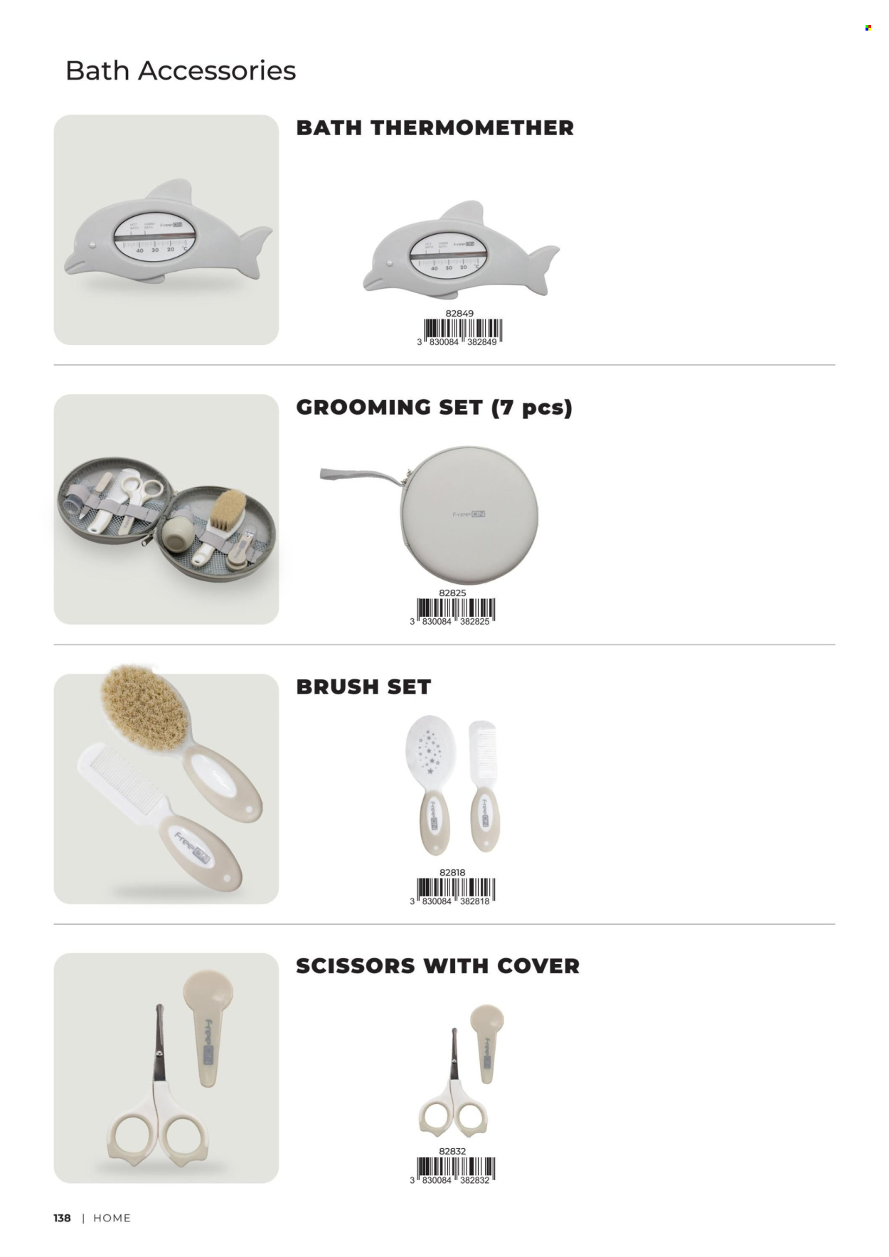 Baby Center katalog