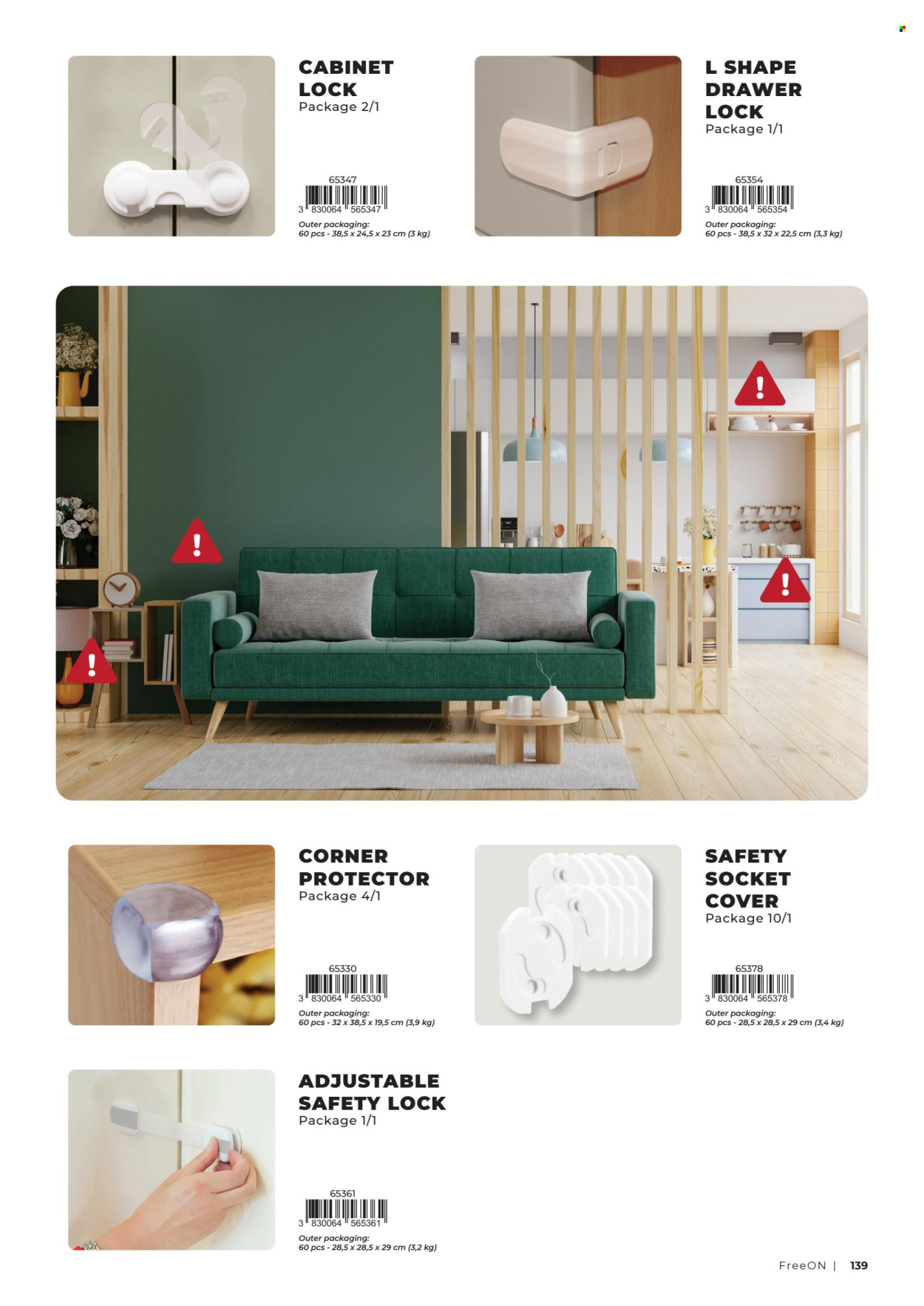 Baby Center katalog