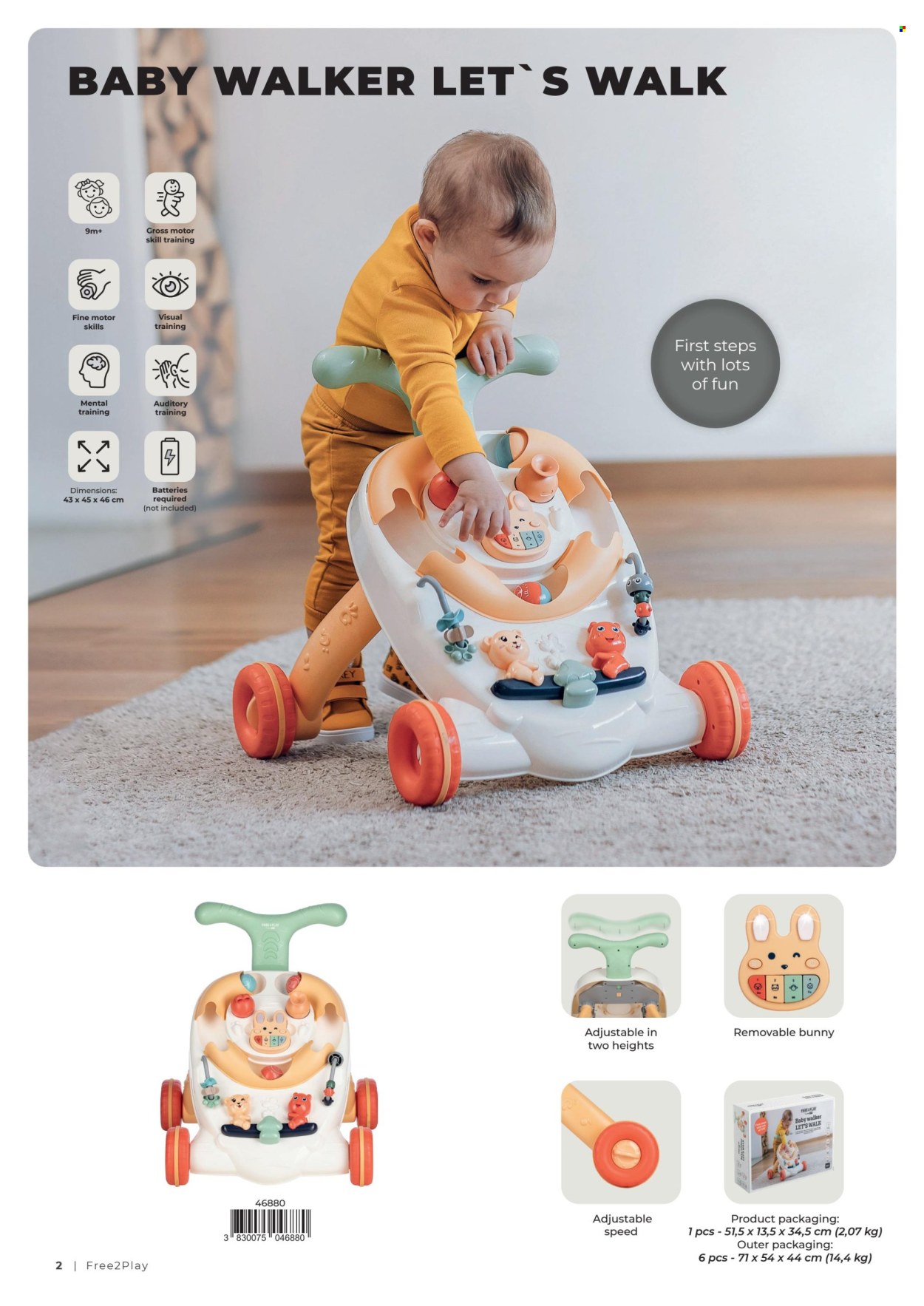 Baby Center katalog