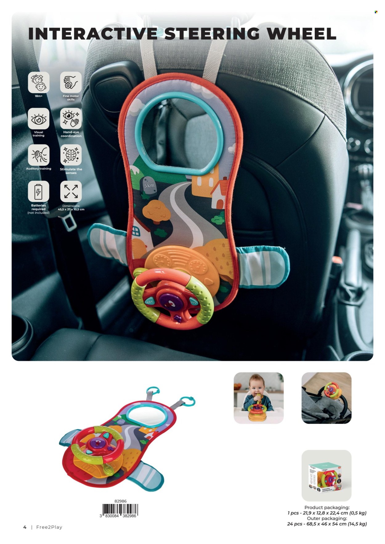 Baby Center katalog