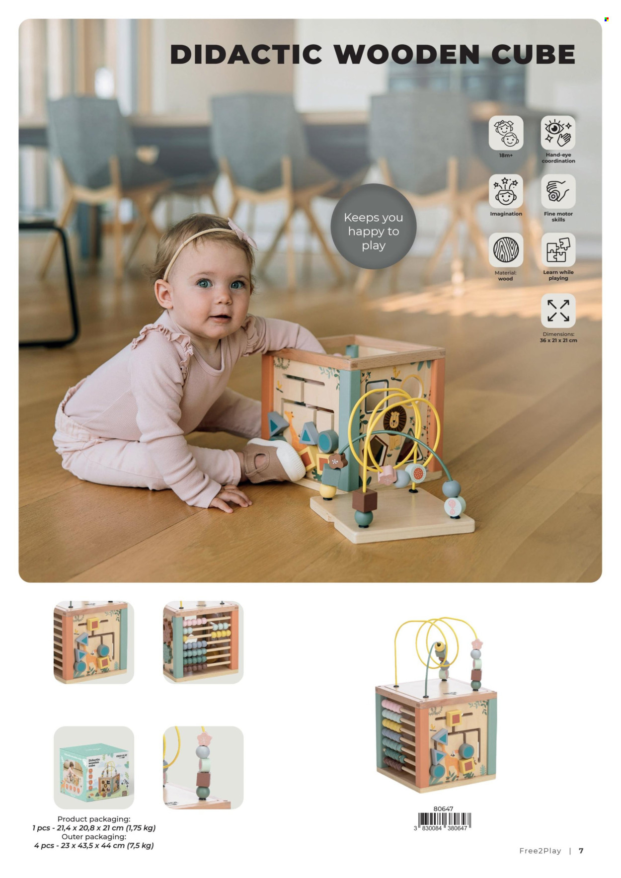 Baby Center katalog