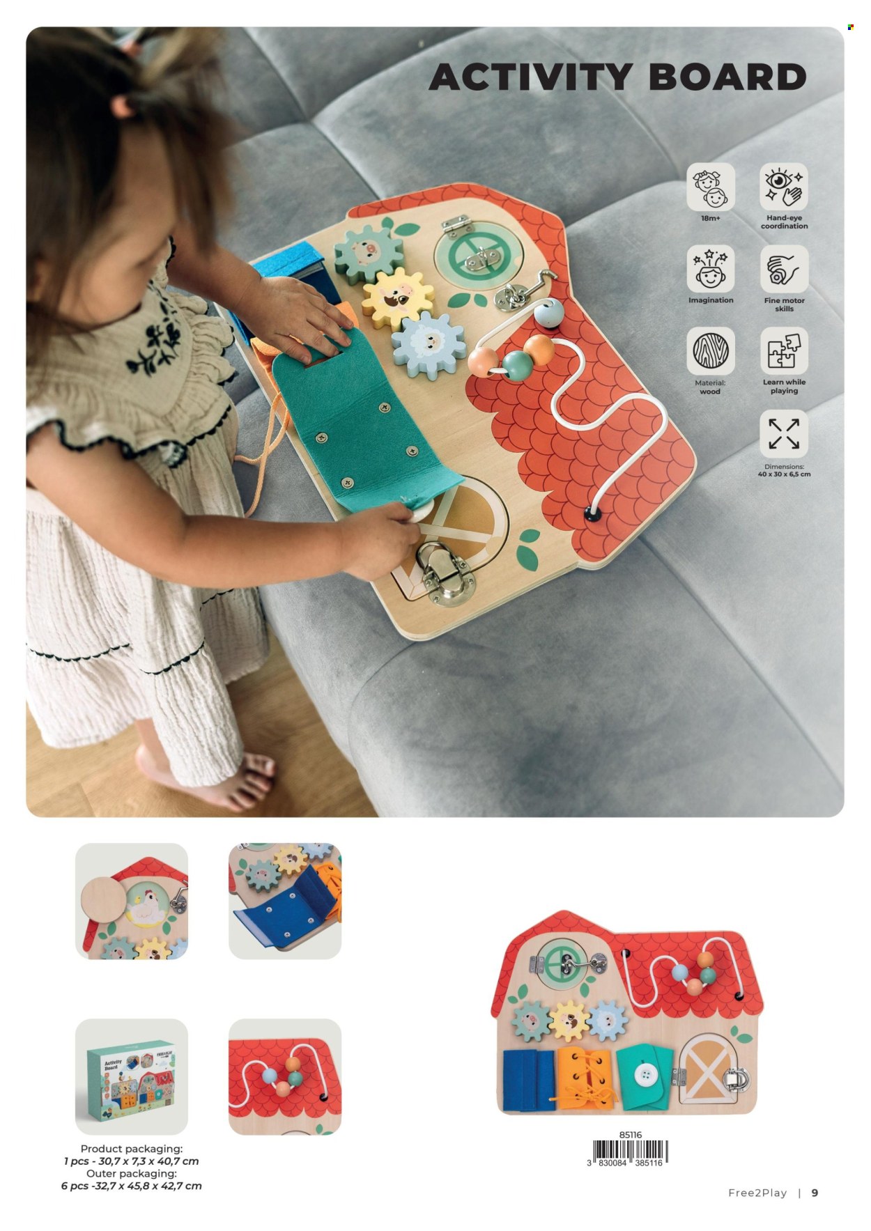 Baby Center katalog