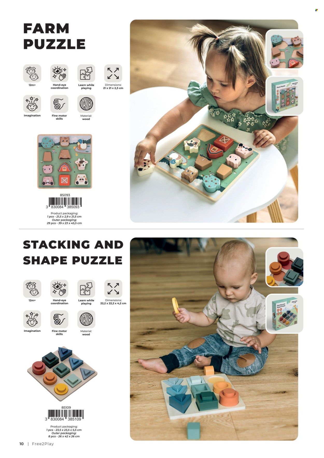 Baby Center katalog