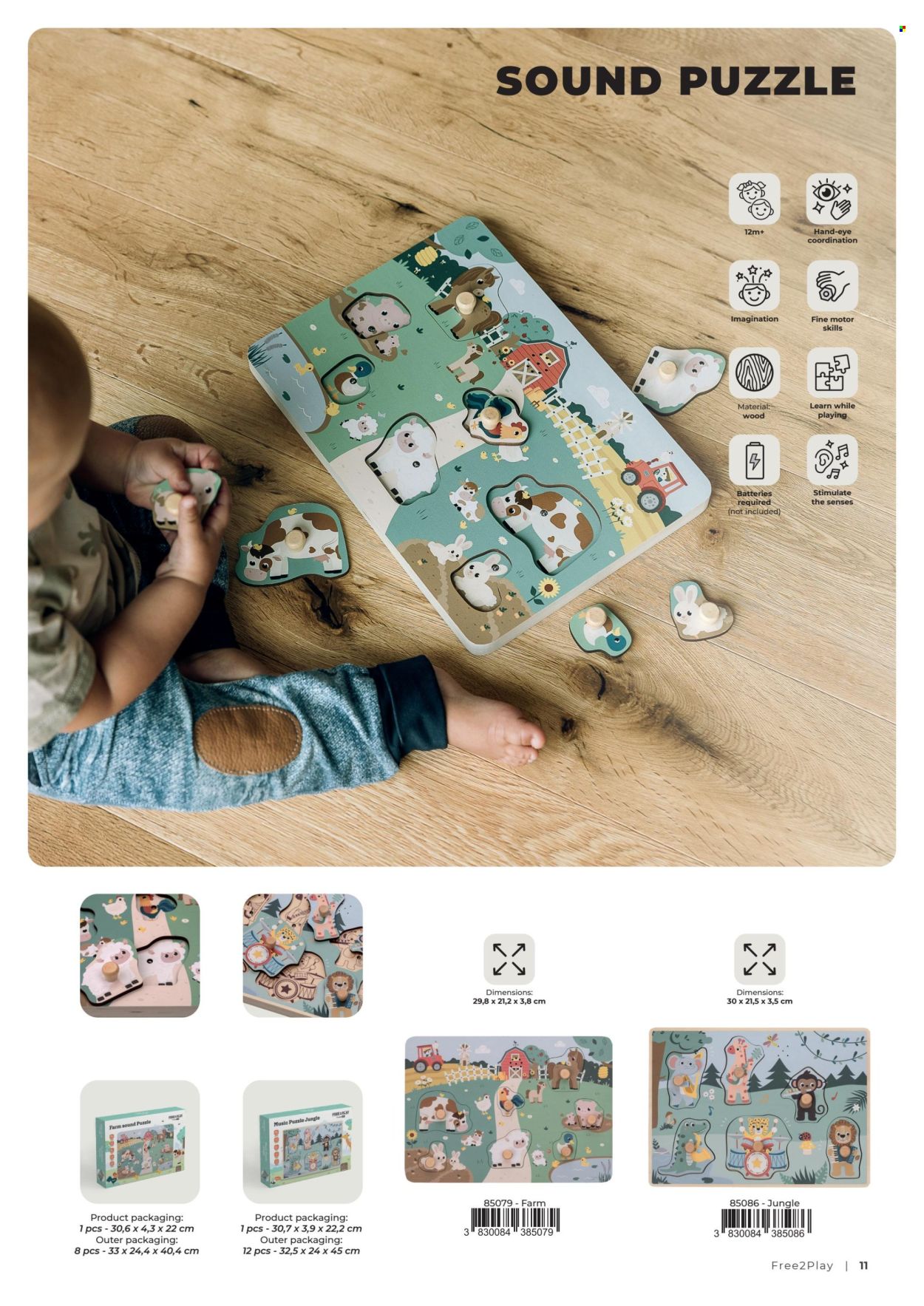 Baby Center katalog