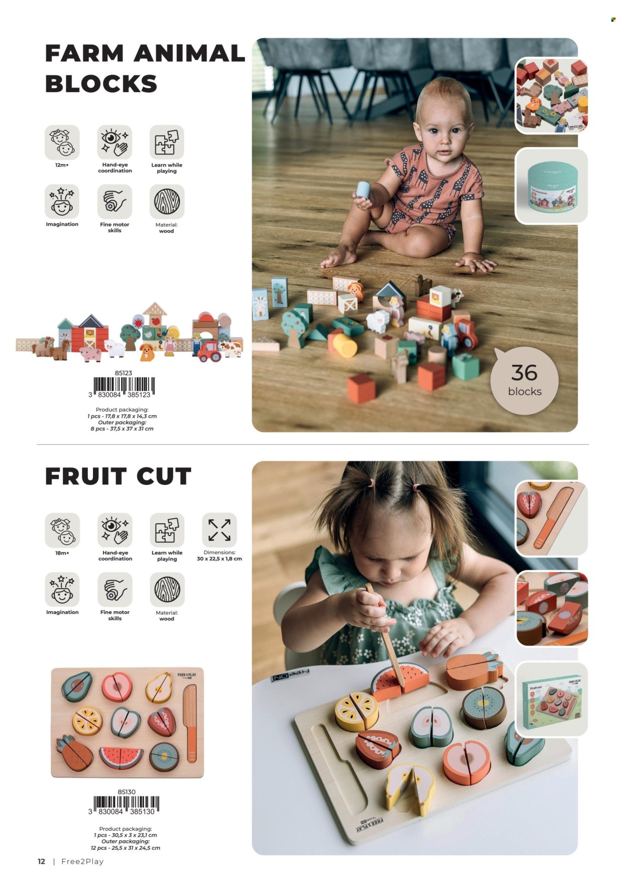 Baby Center katalog