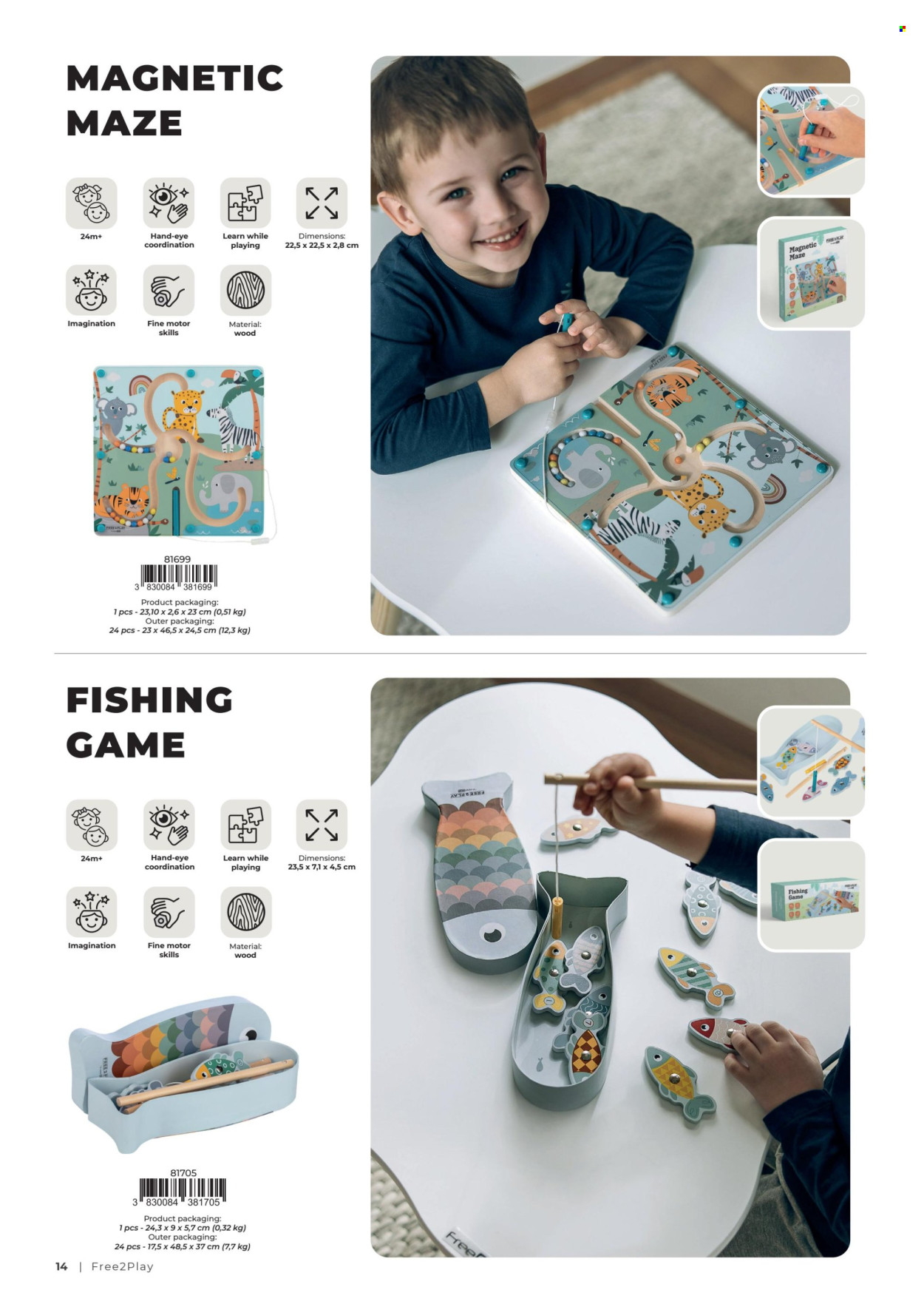 Baby Center katalog