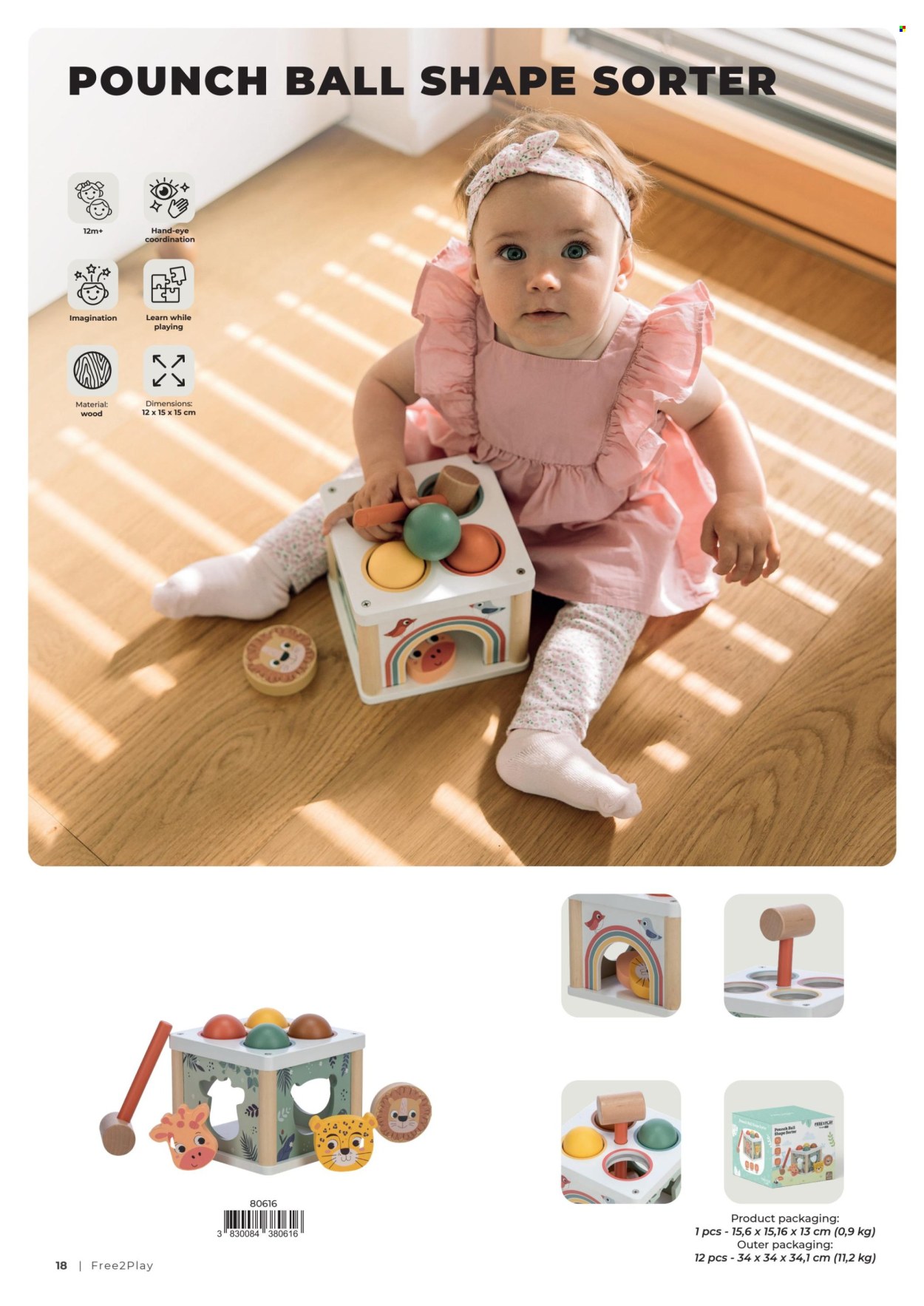 Baby Center katalog