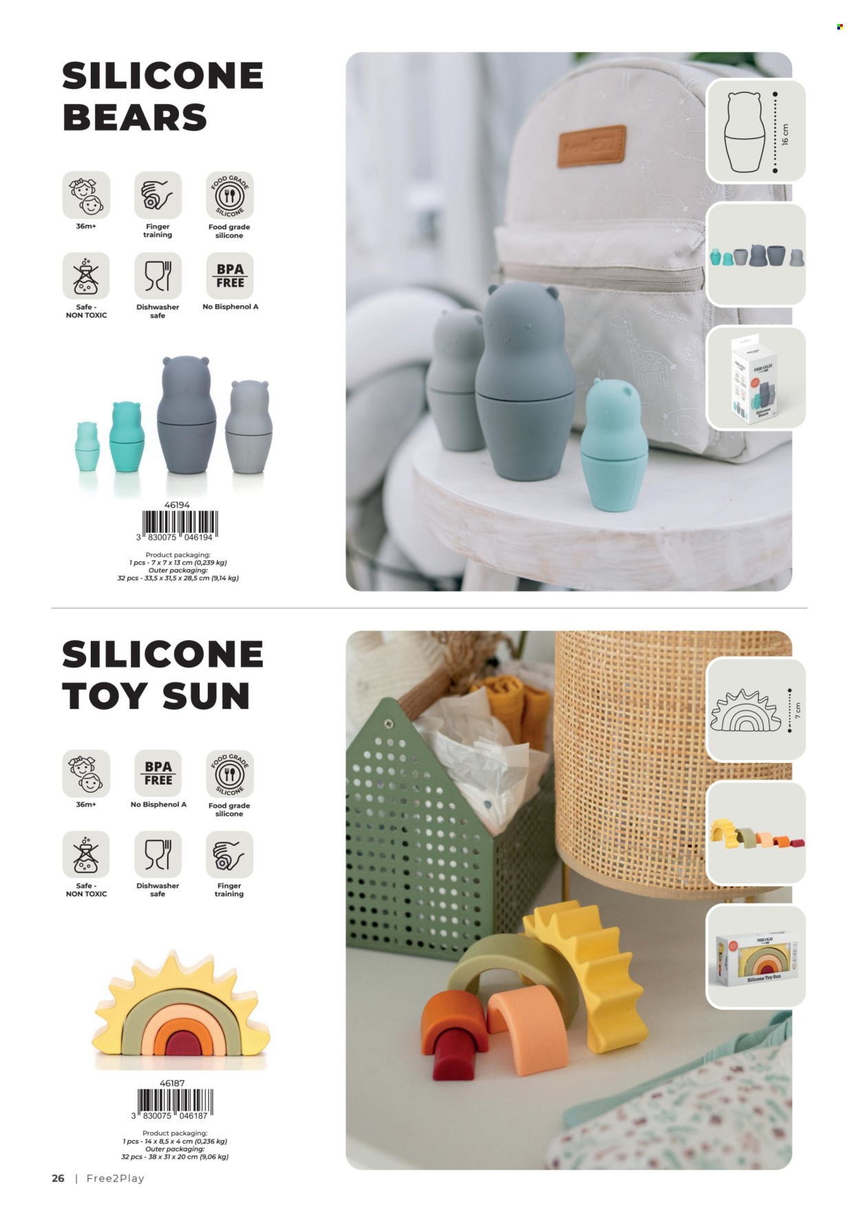 Baby Center katalog