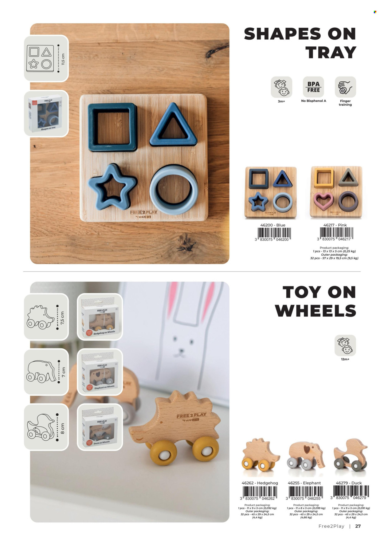 Baby Center katalog