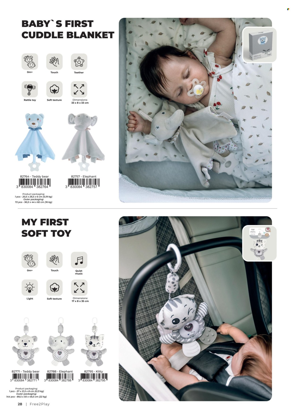 Baby Center katalog