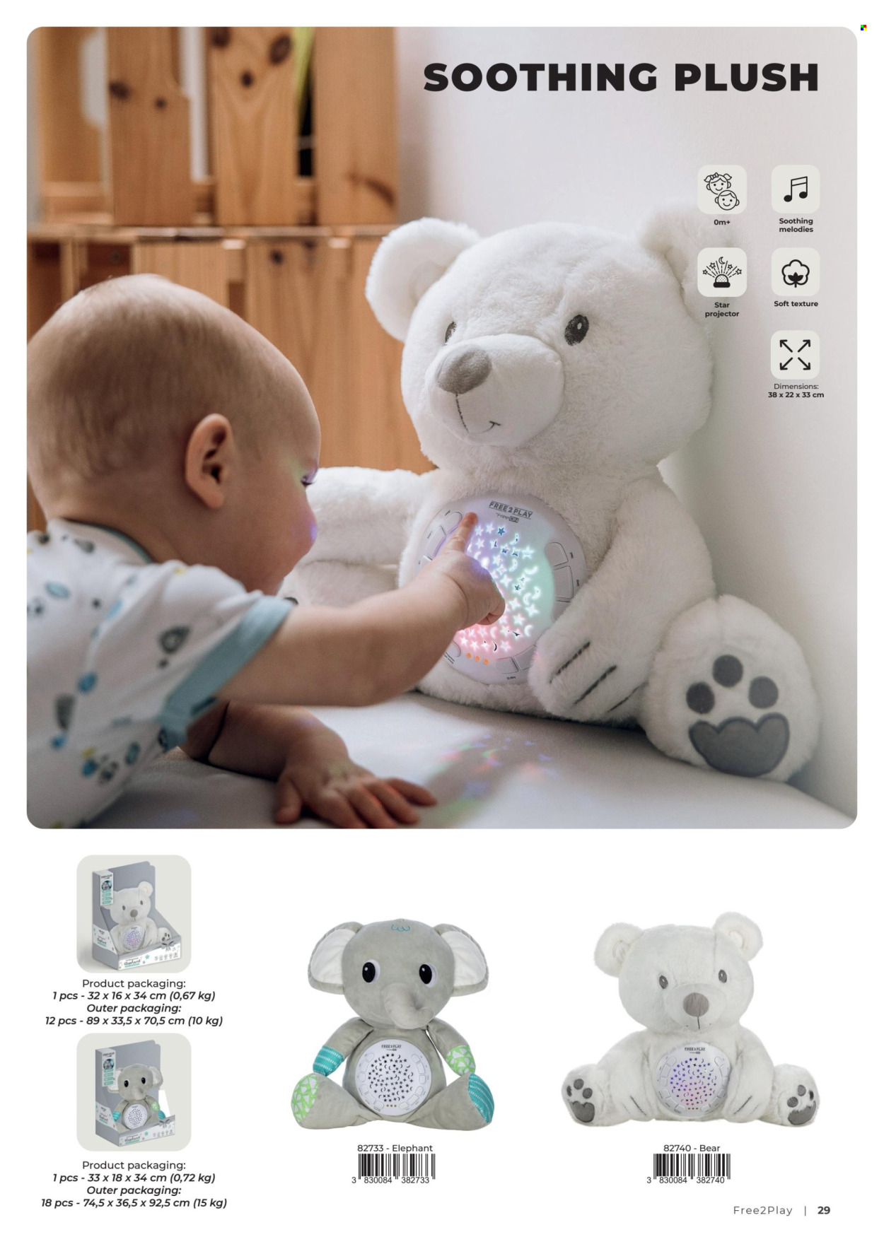 Baby Center katalog