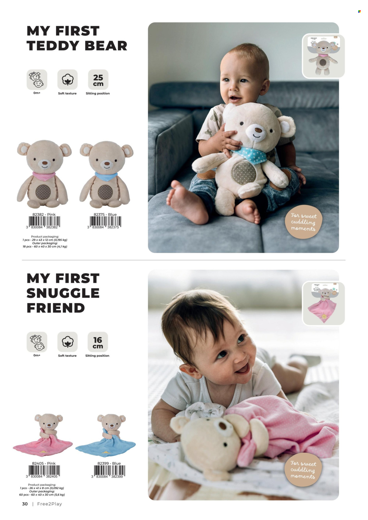 Baby Center katalog