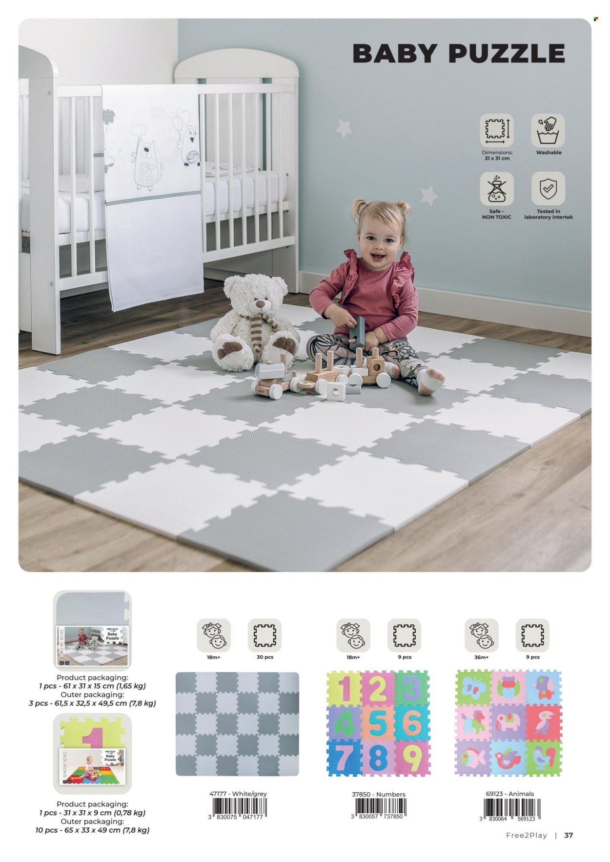 Baby Center katalog