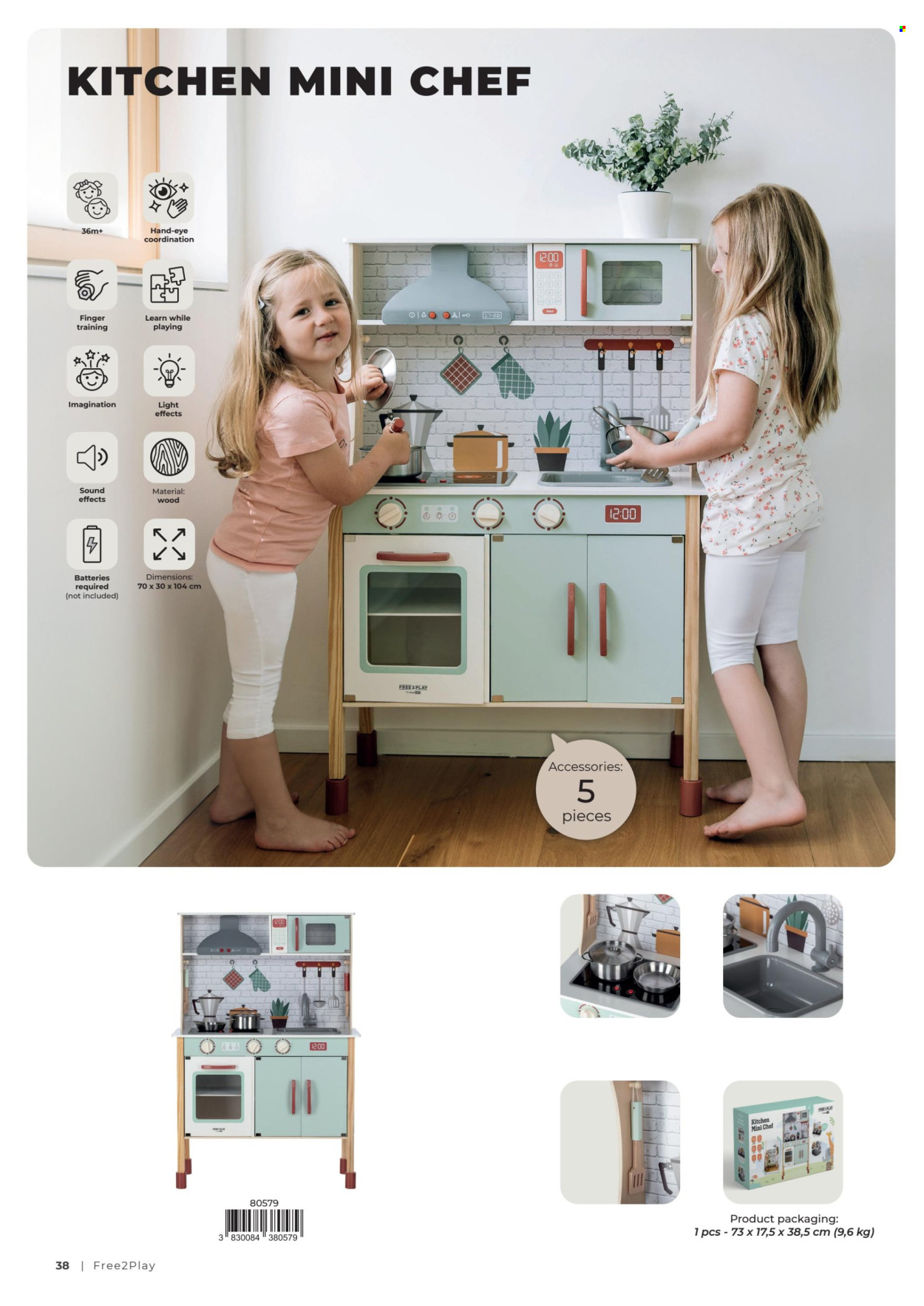 Baby Center katalog