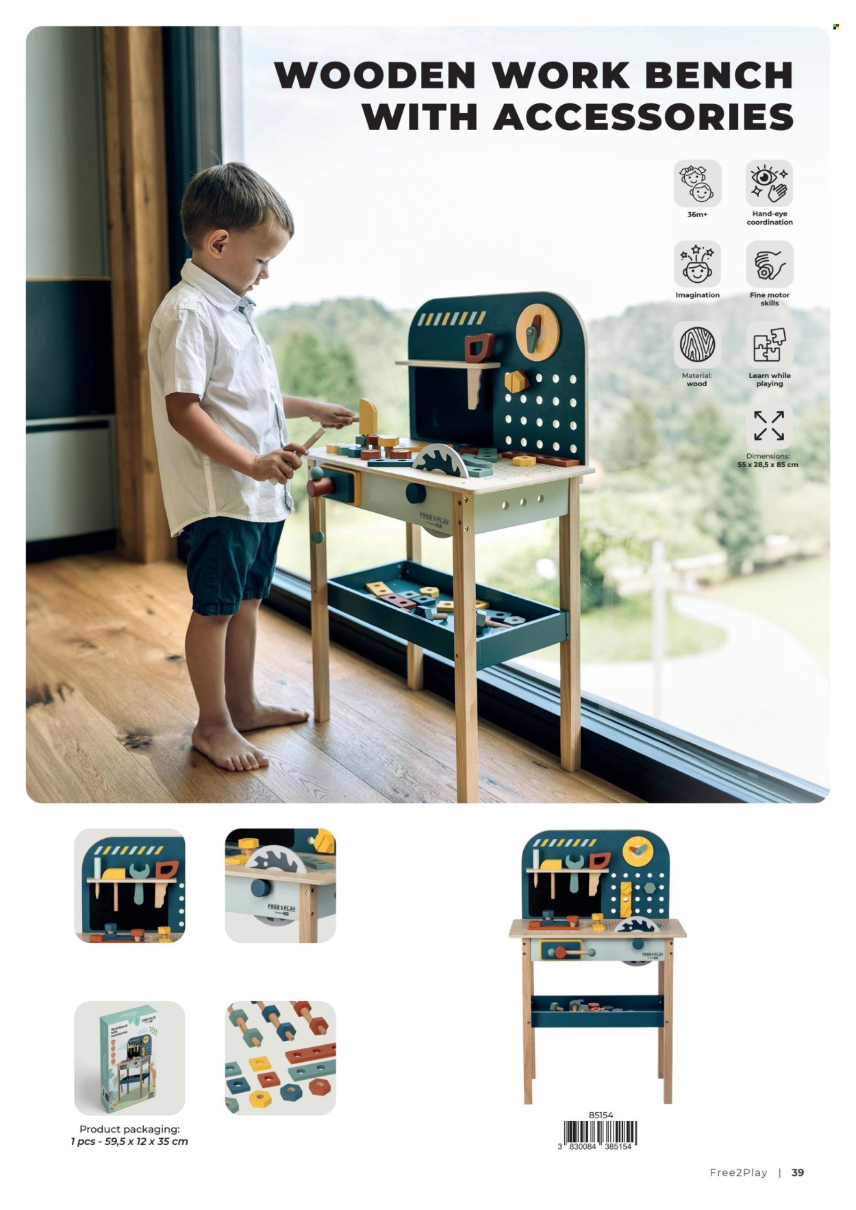 Baby Center katalog