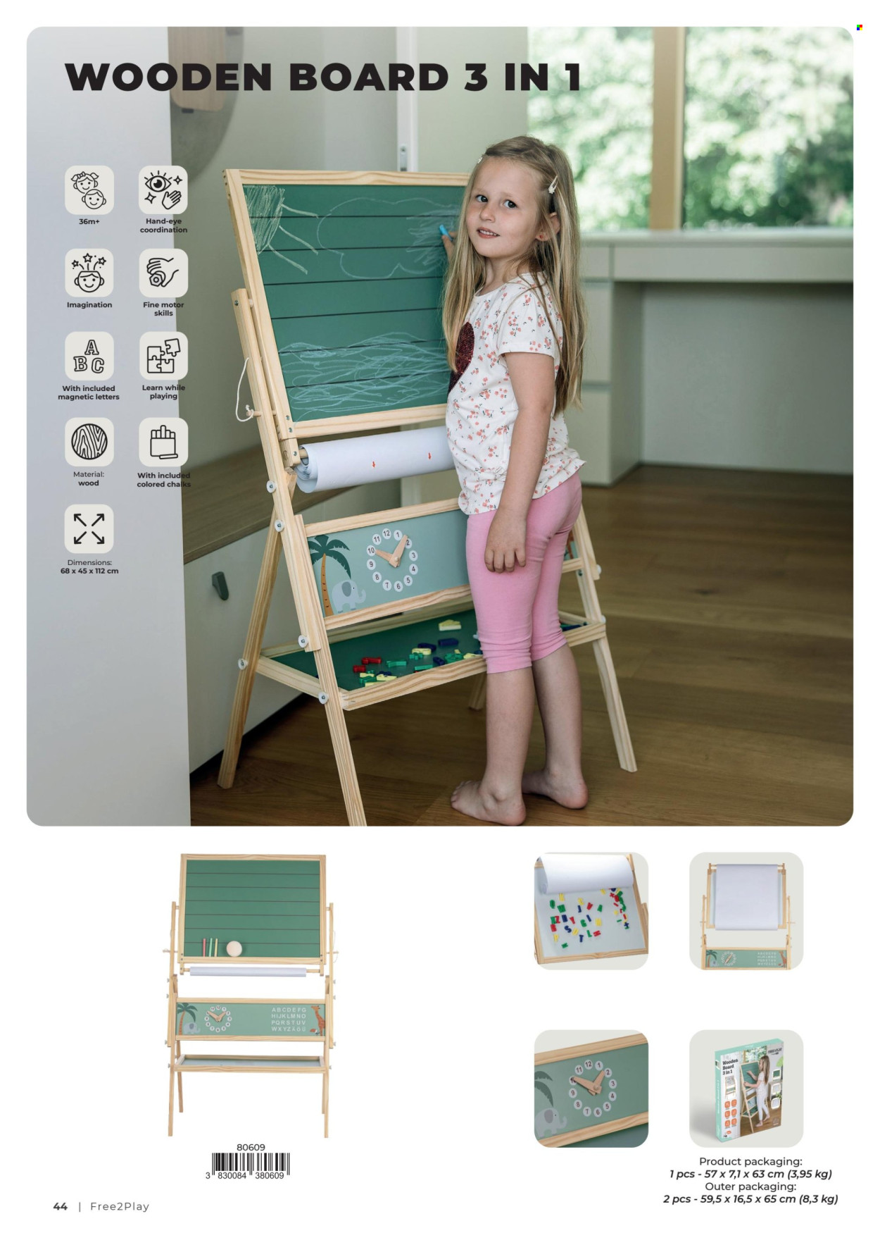Baby Center katalog