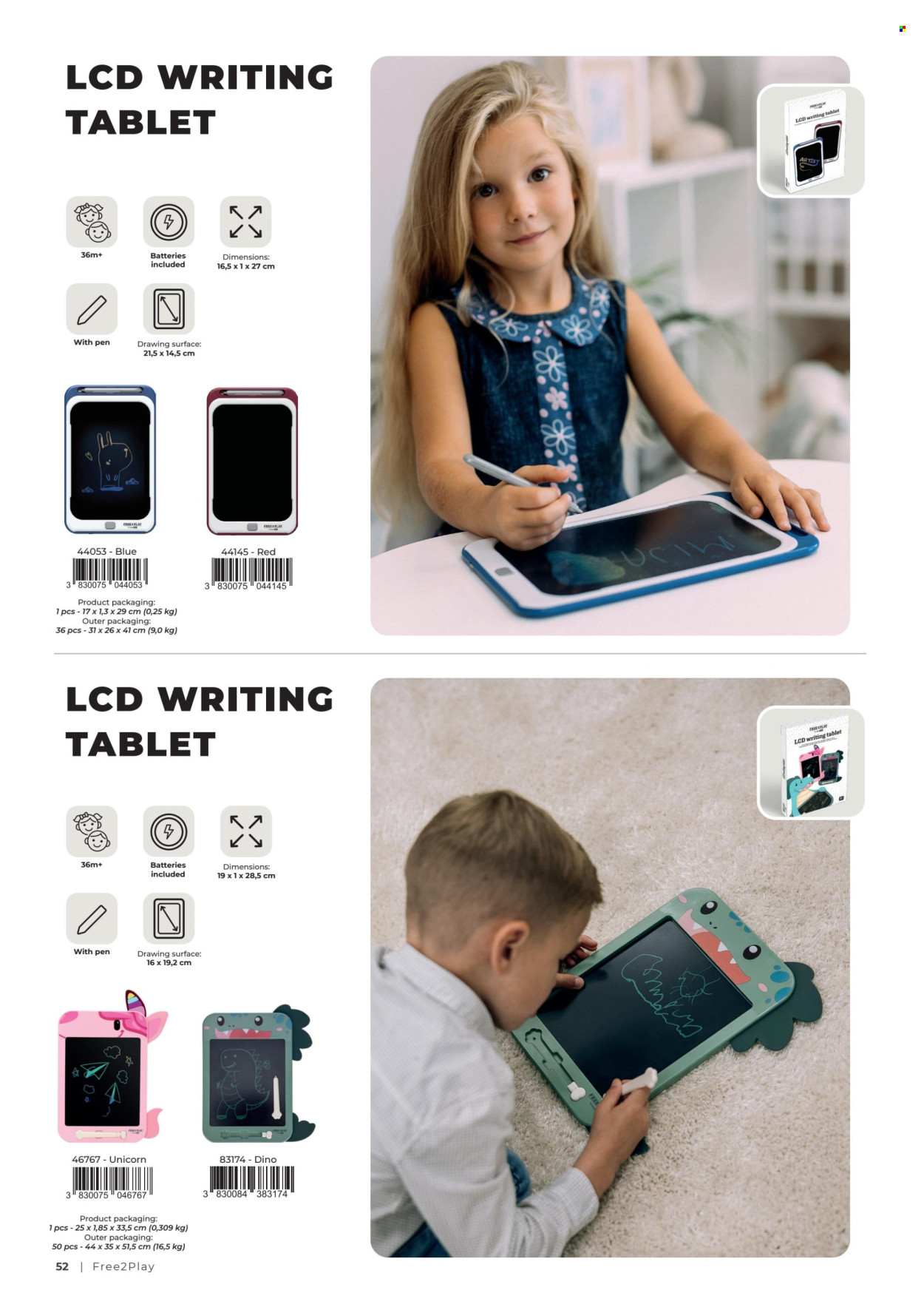 Baby Center katalog