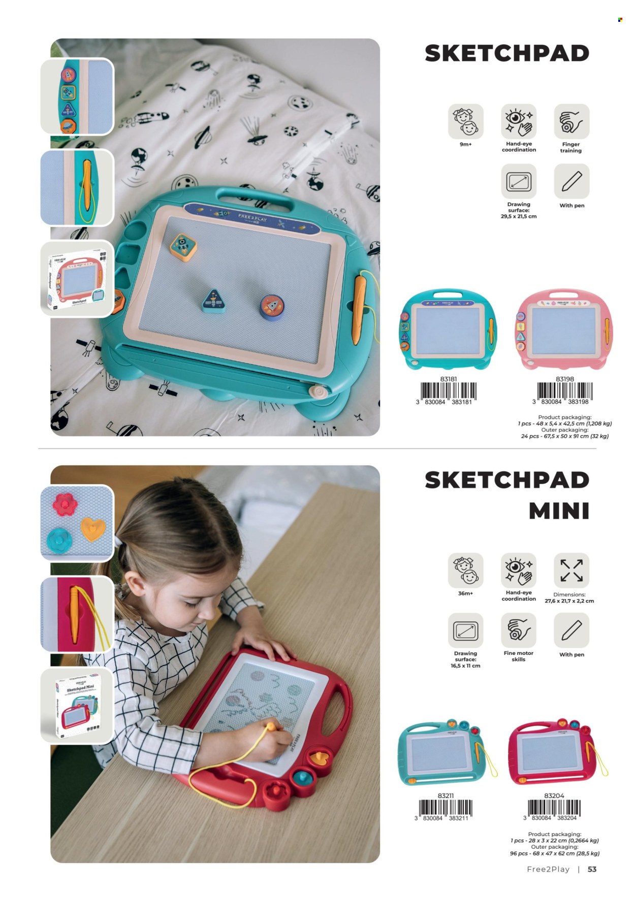 Baby Center katalog