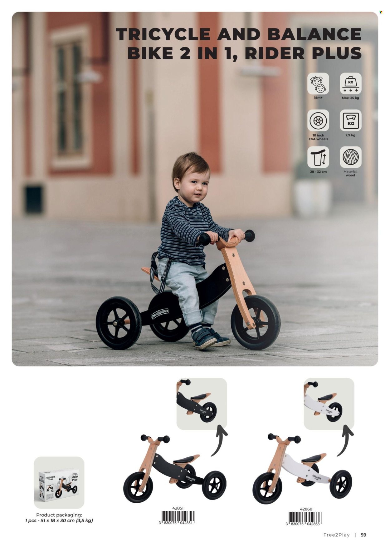 Baby Center katalog