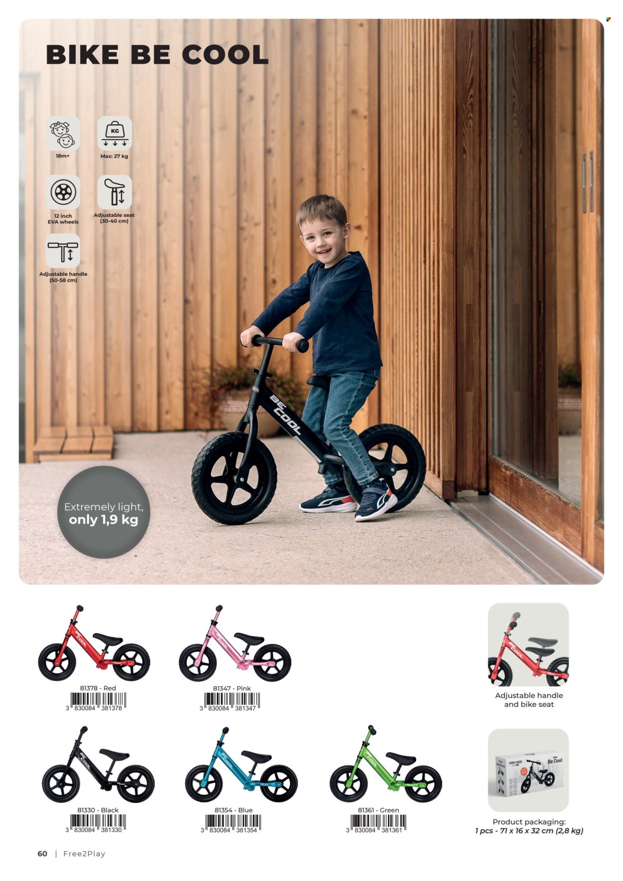 Baby Center katalog