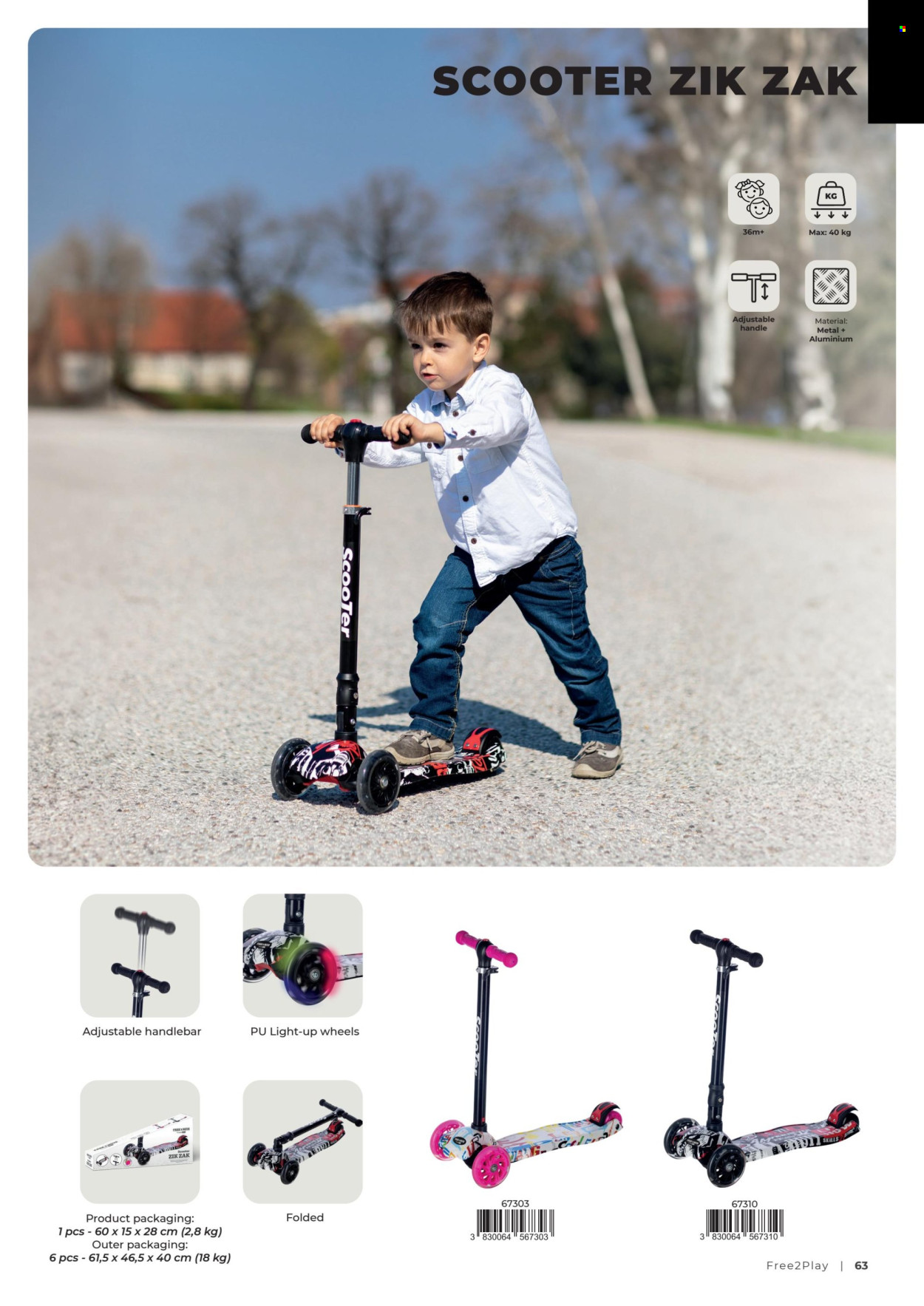 Baby Center katalog