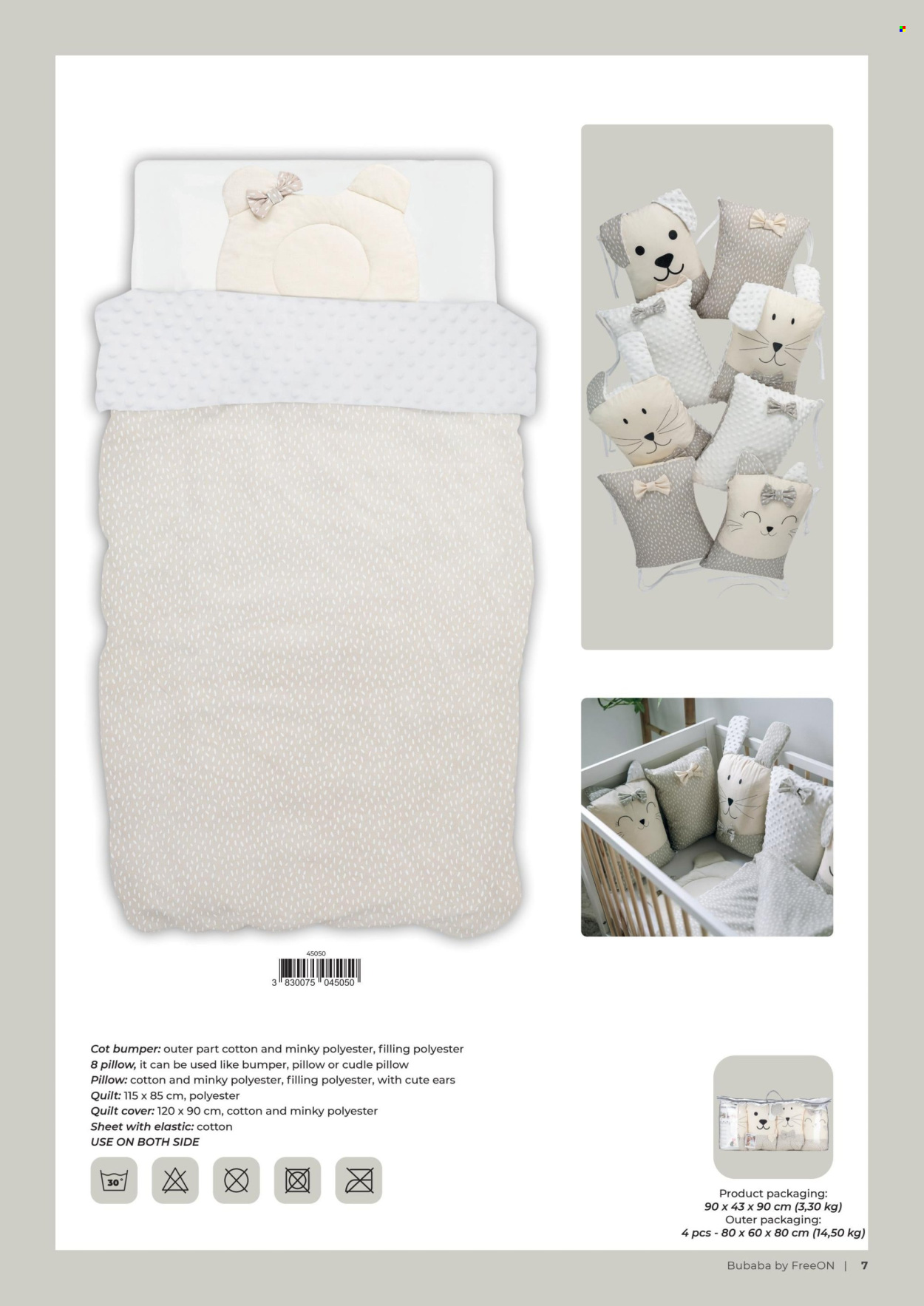 Baby Center katalog