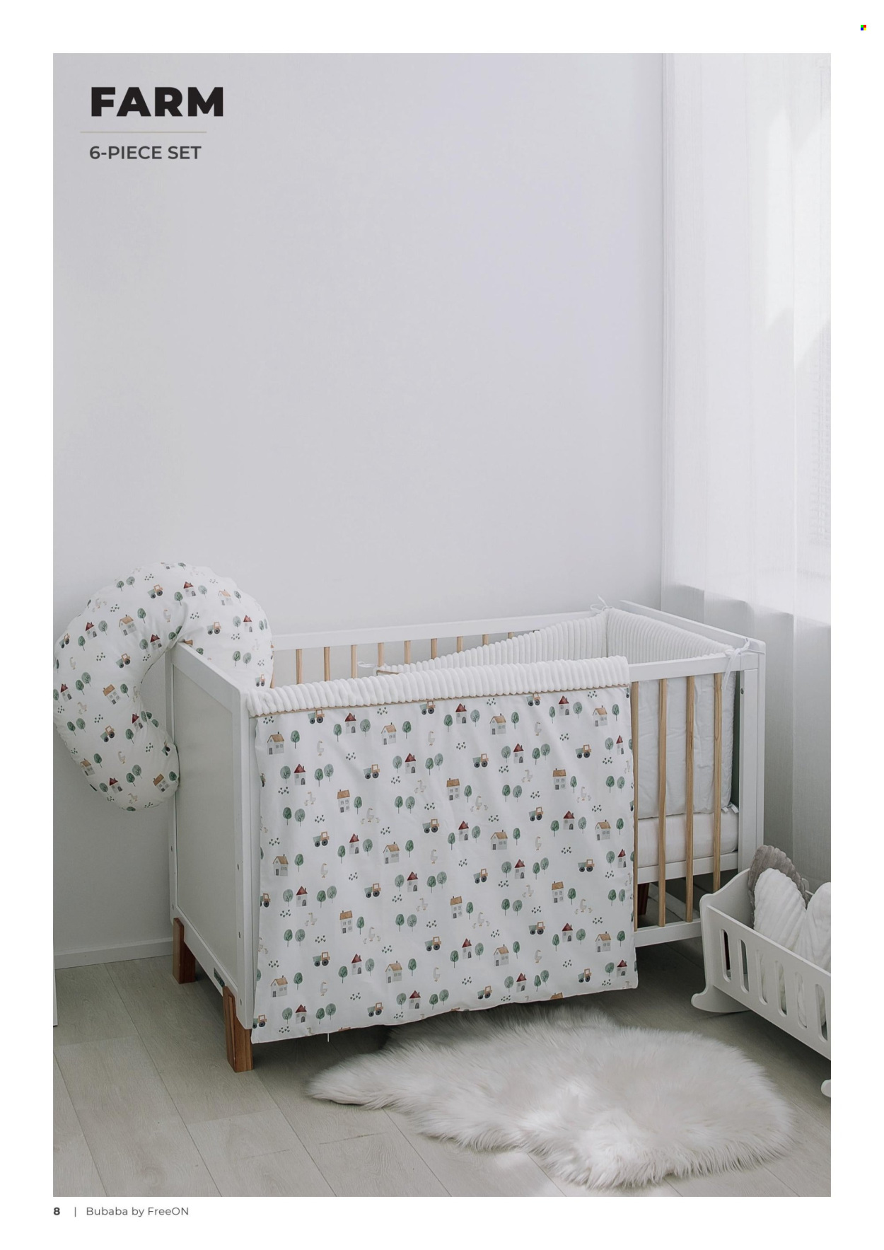Baby Center katalog
