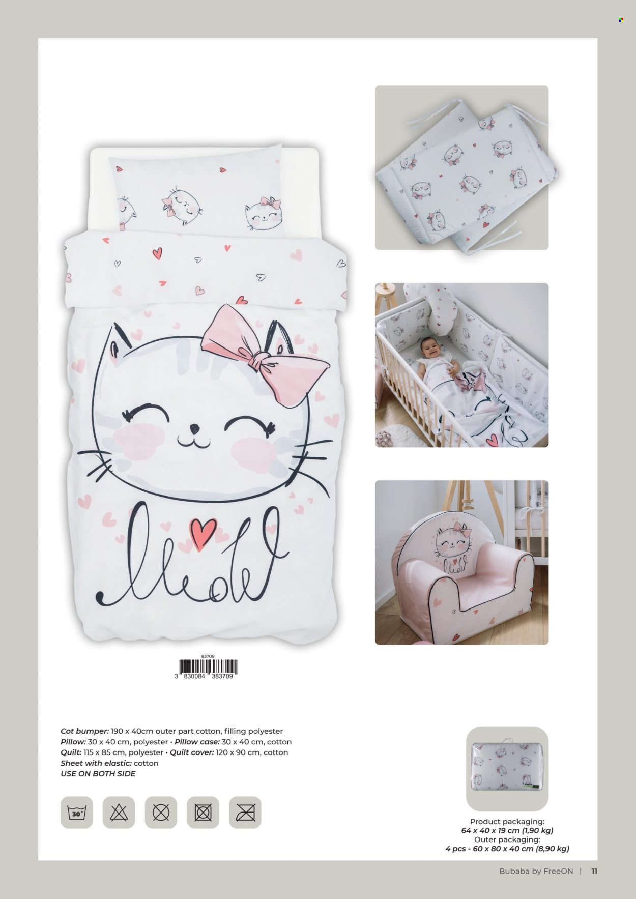 Baby Center katalog