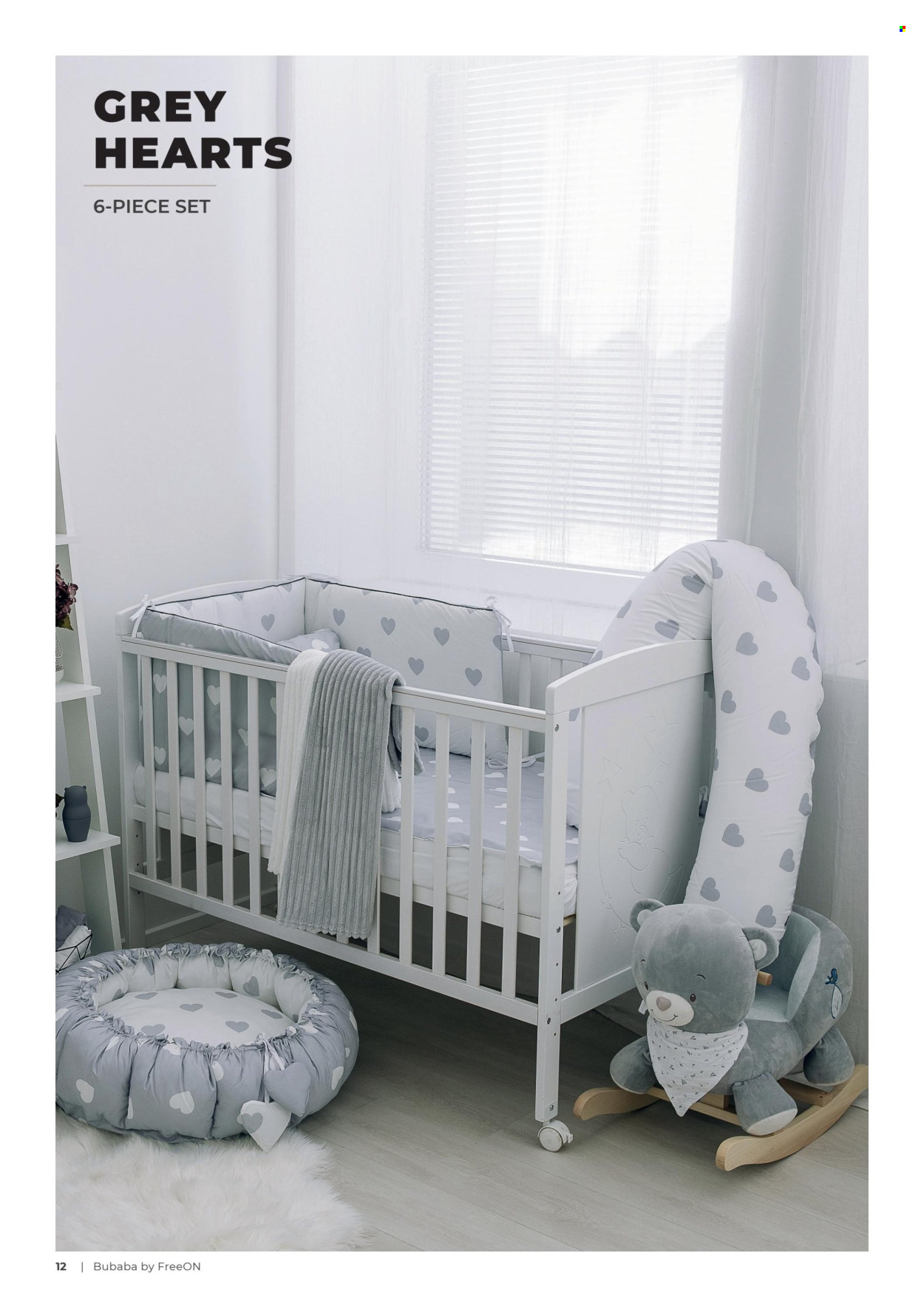 Baby Center katalog