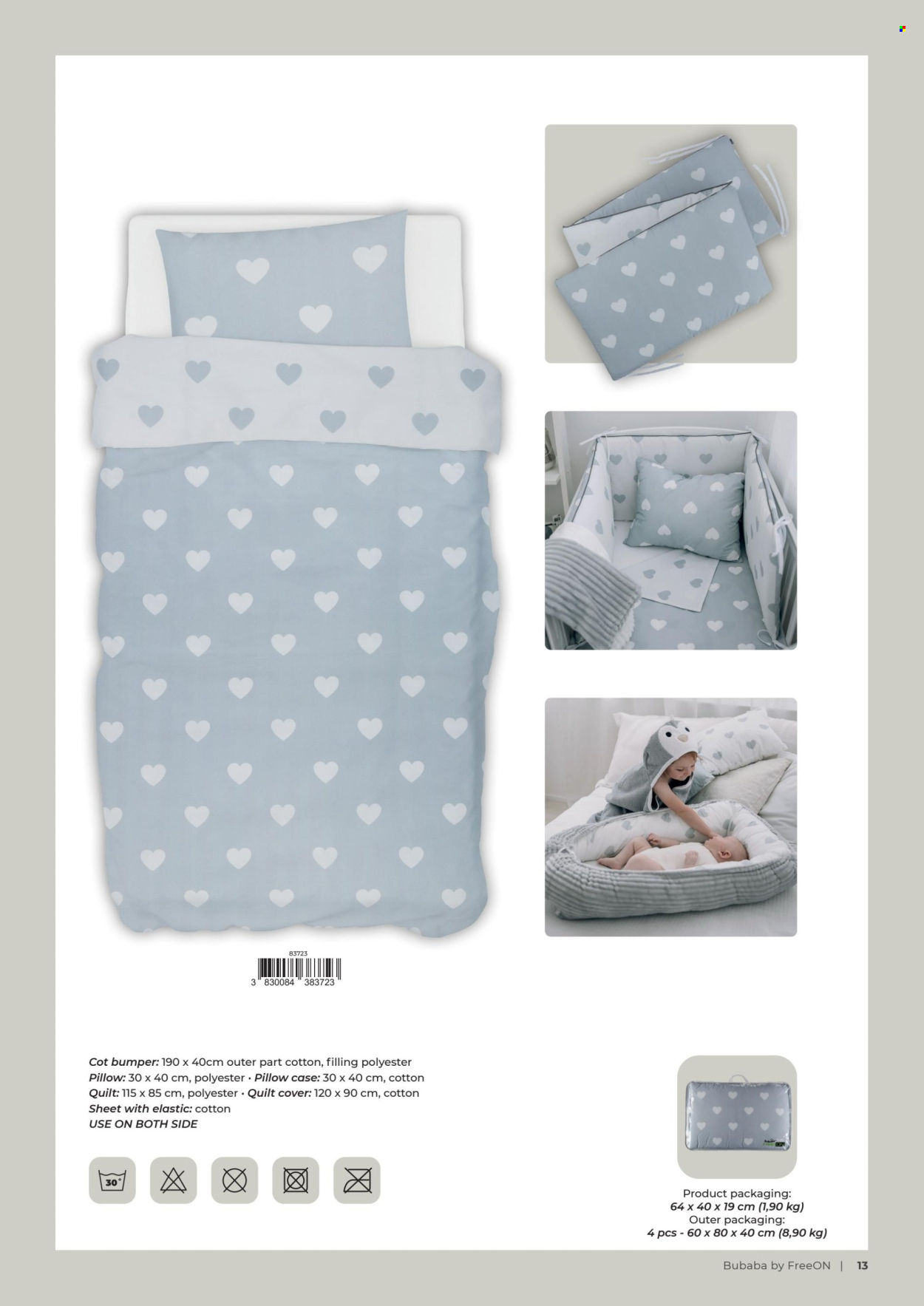 Baby Center katalog