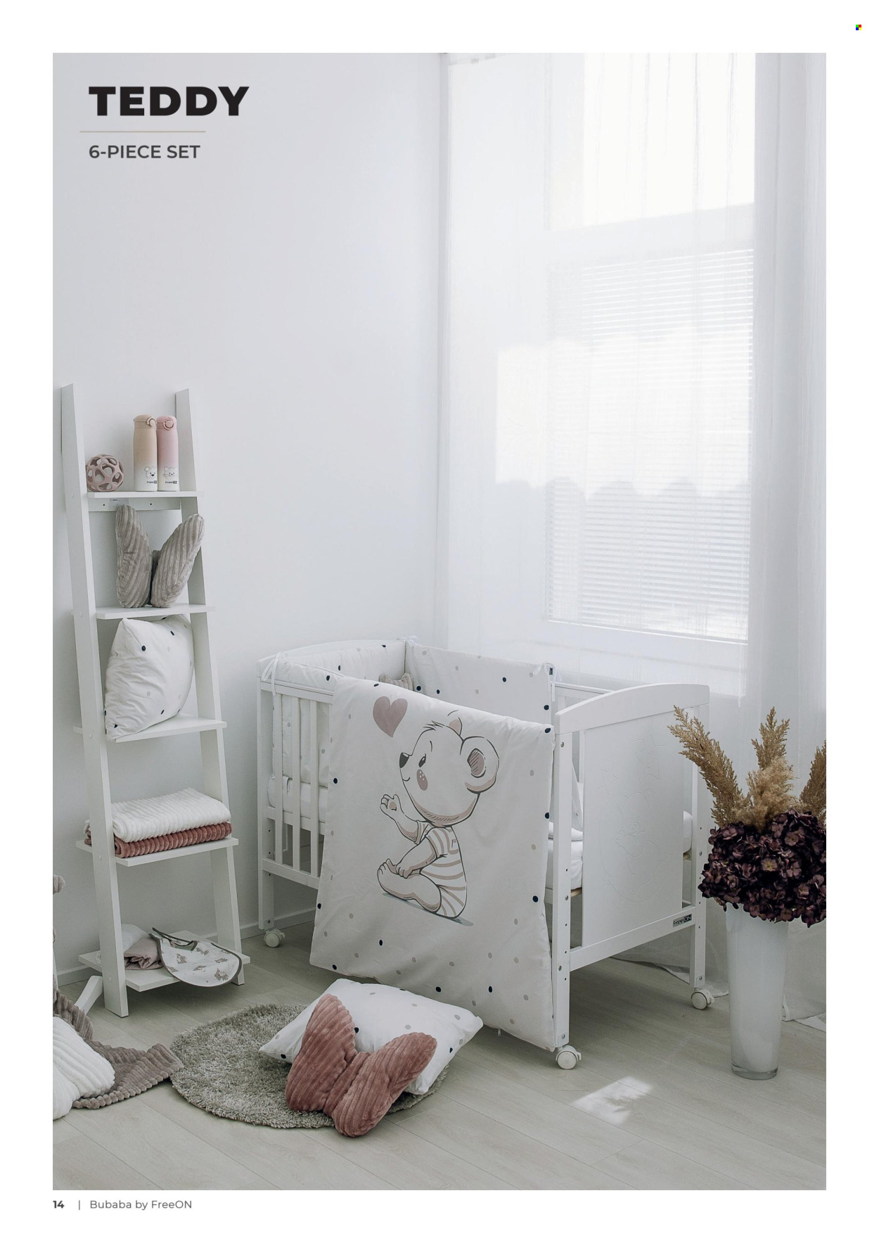 Baby Center katalog