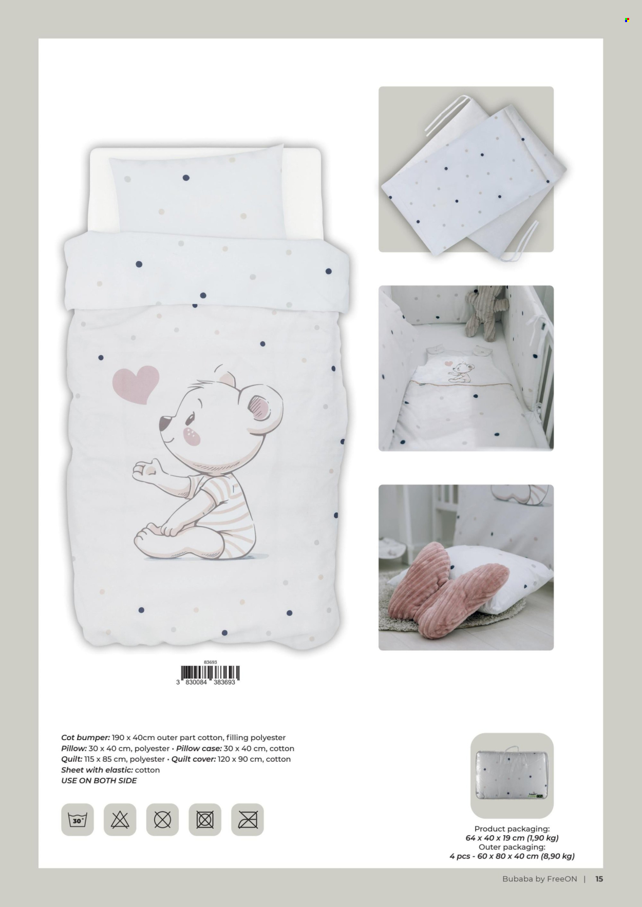 Baby Center katalog