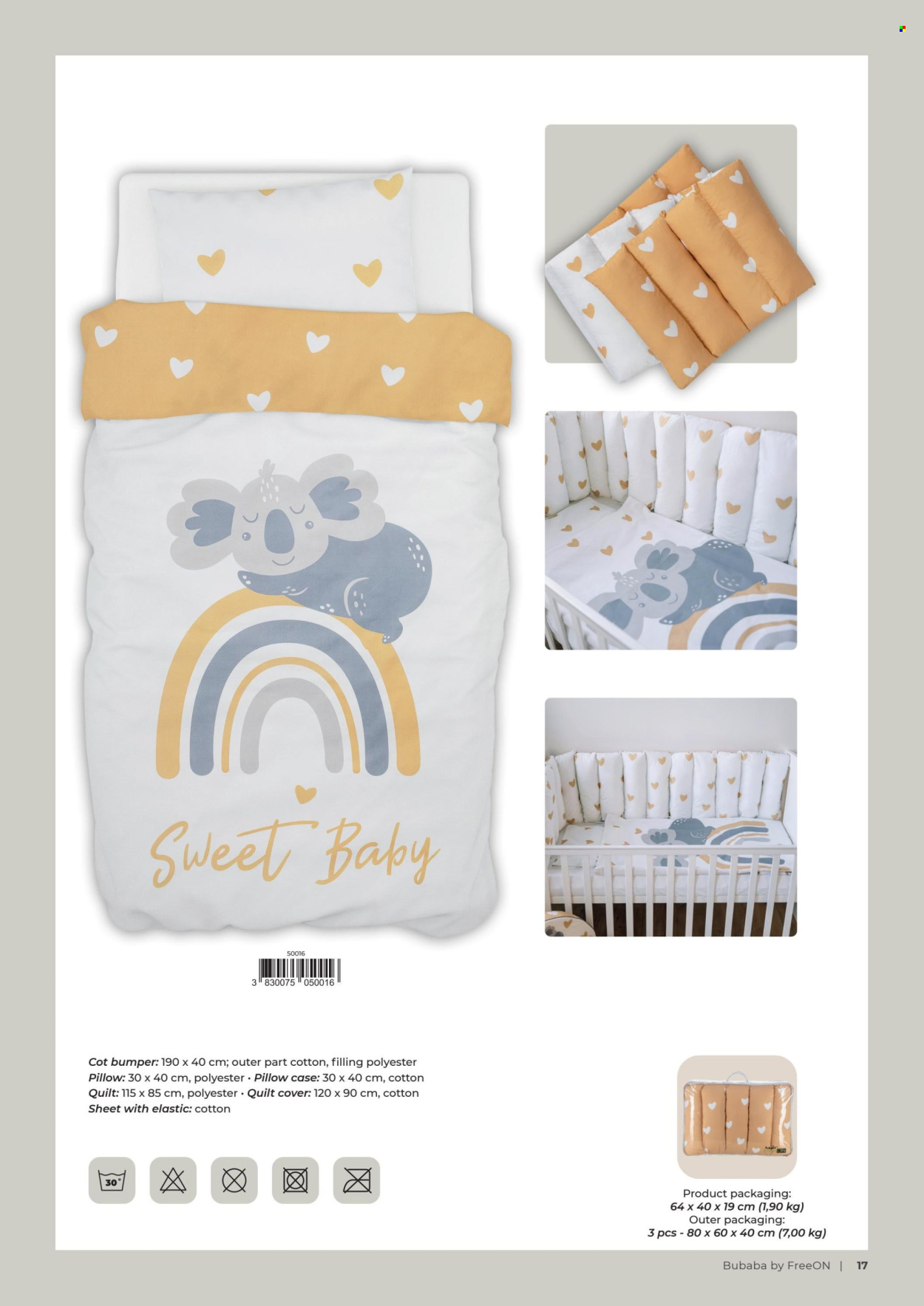Baby Center katalog