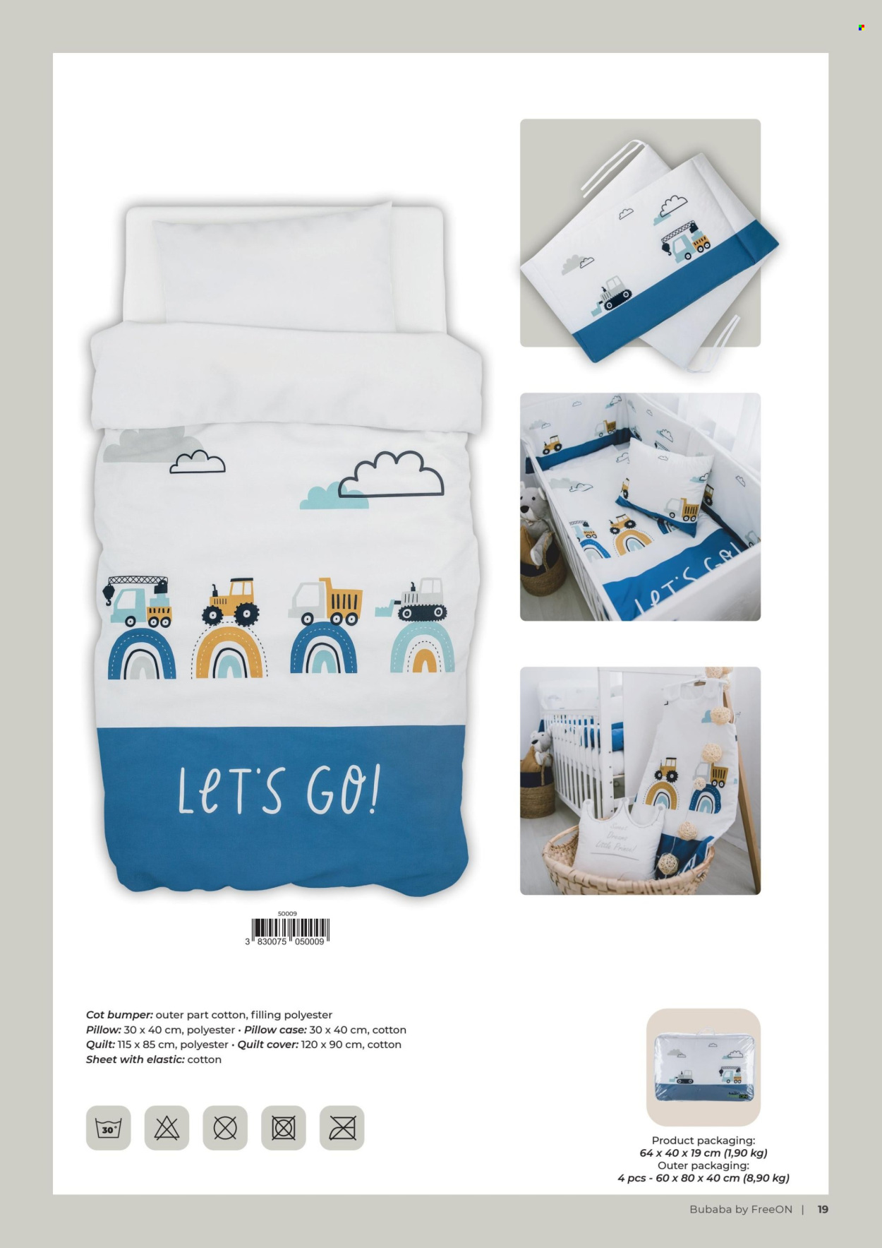 Baby Center katalog