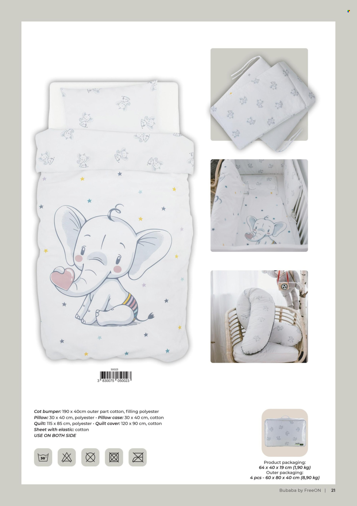 Baby Center katalog