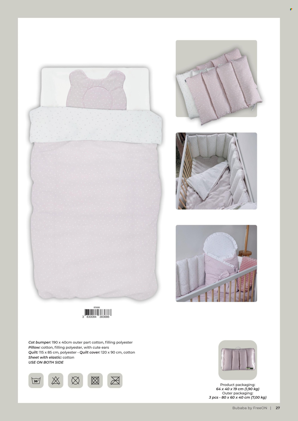 Baby Center katalog