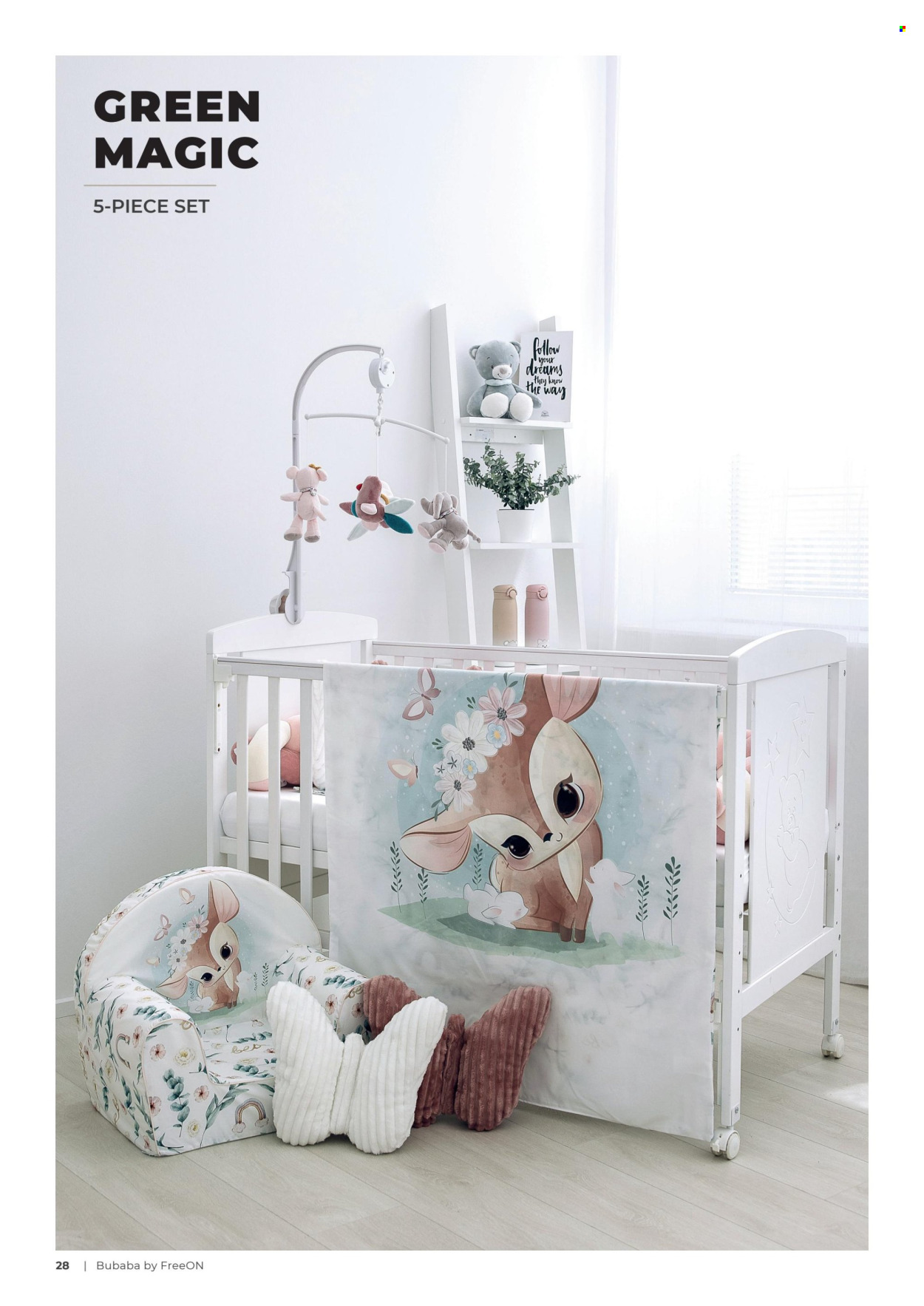 Baby Center katalog