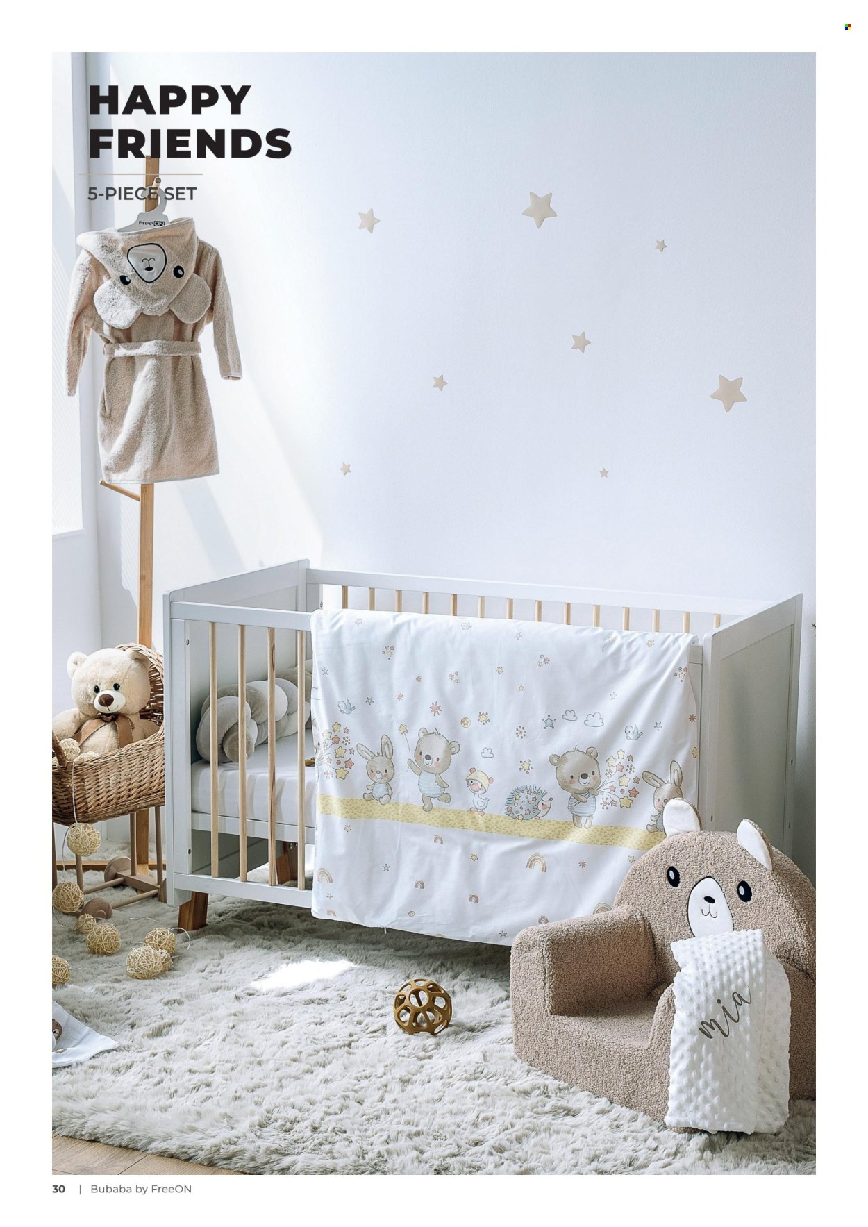 Baby Center katalog