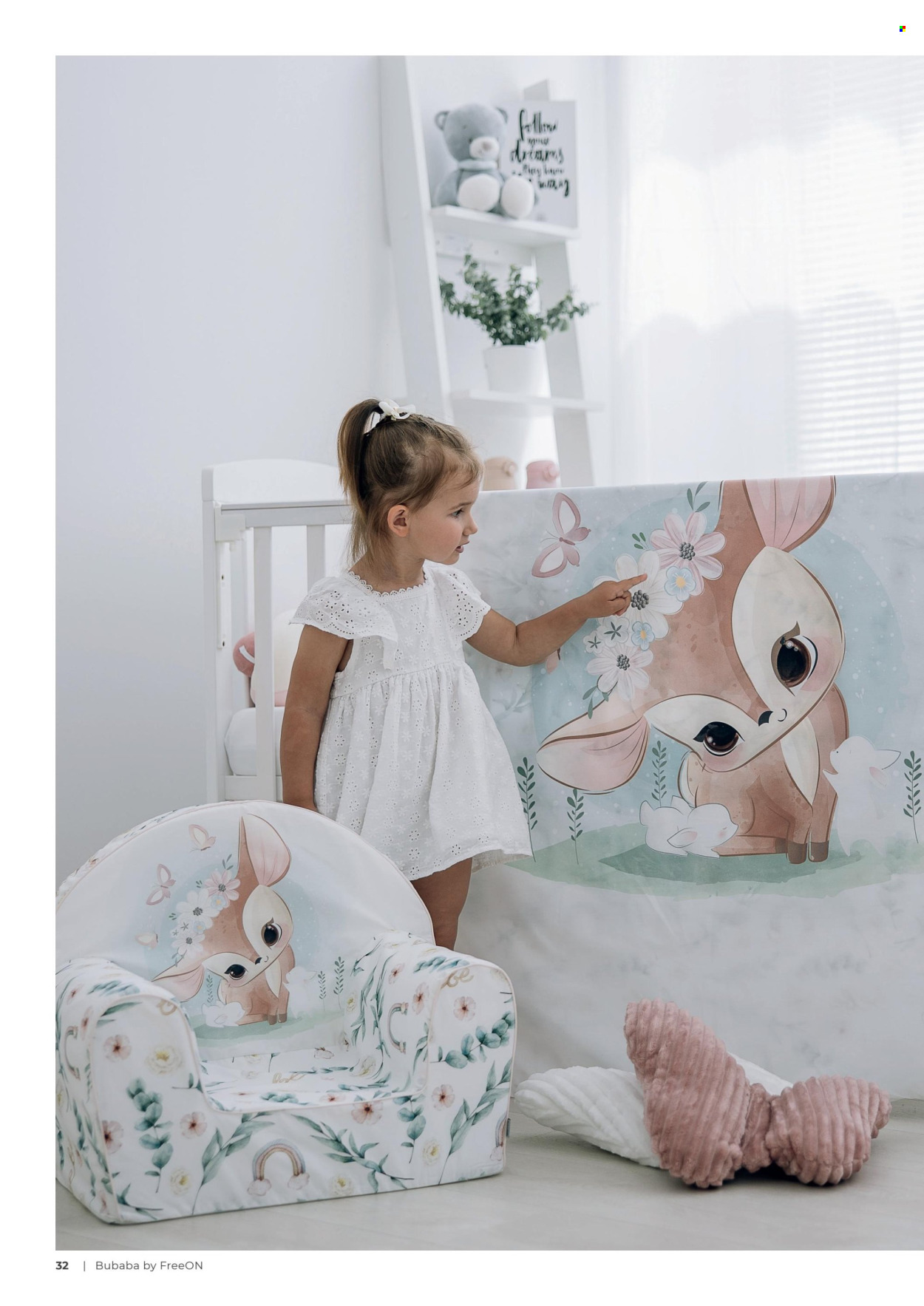 Baby Center katalog