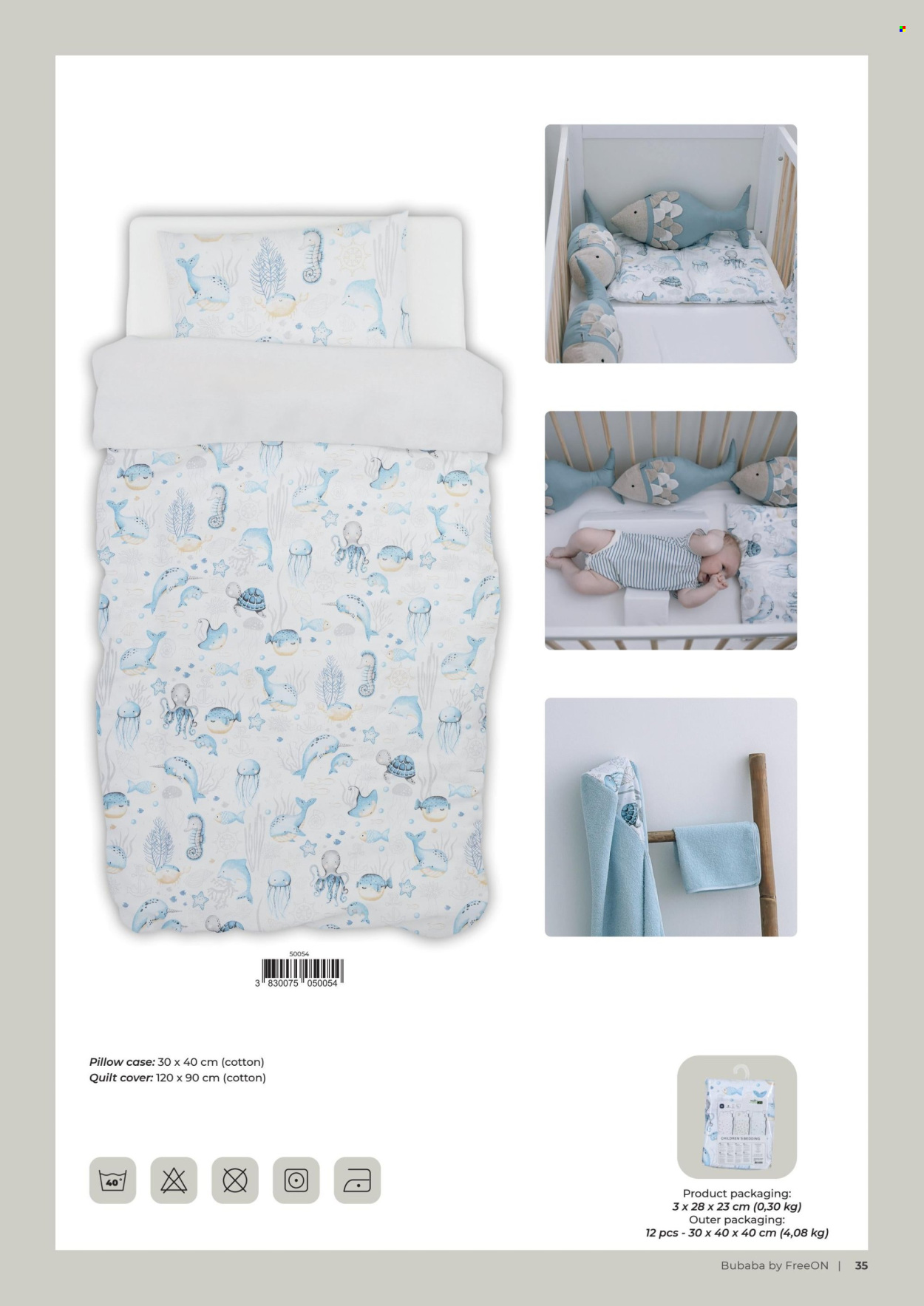 Baby Center katalog
