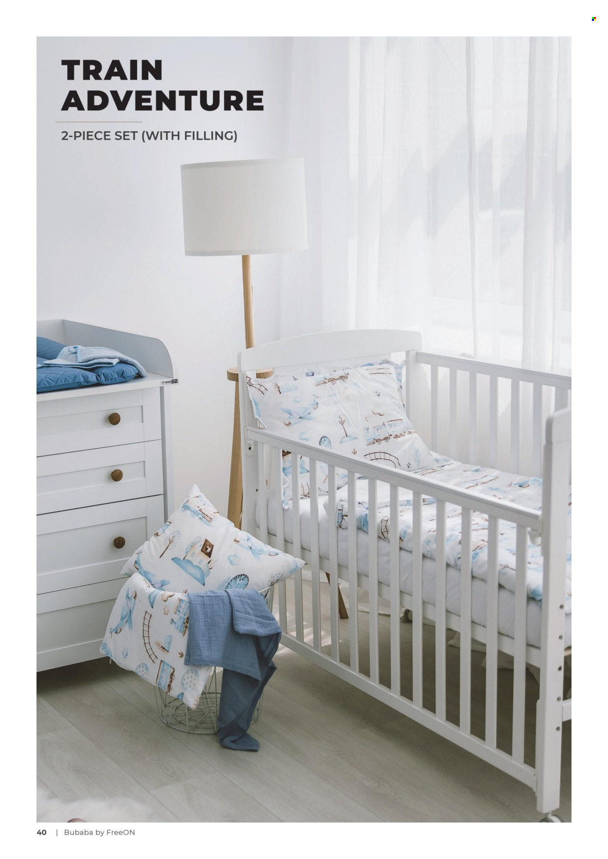Baby Center katalog