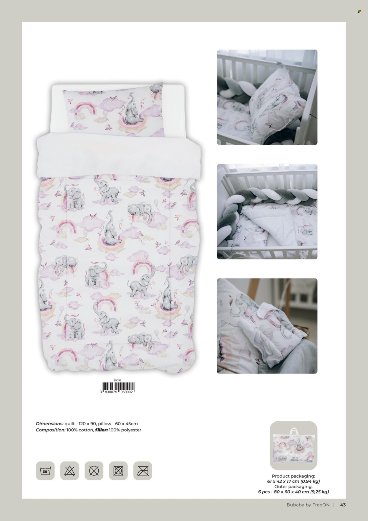 Baby Center katalog