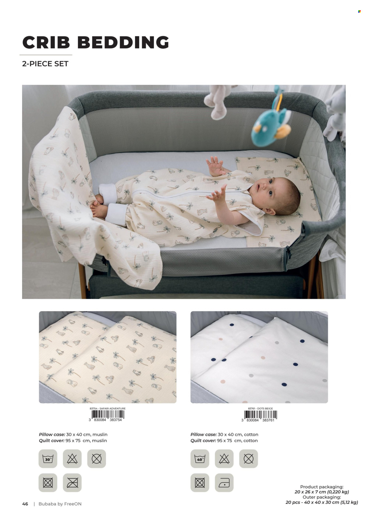 Baby Center katalog