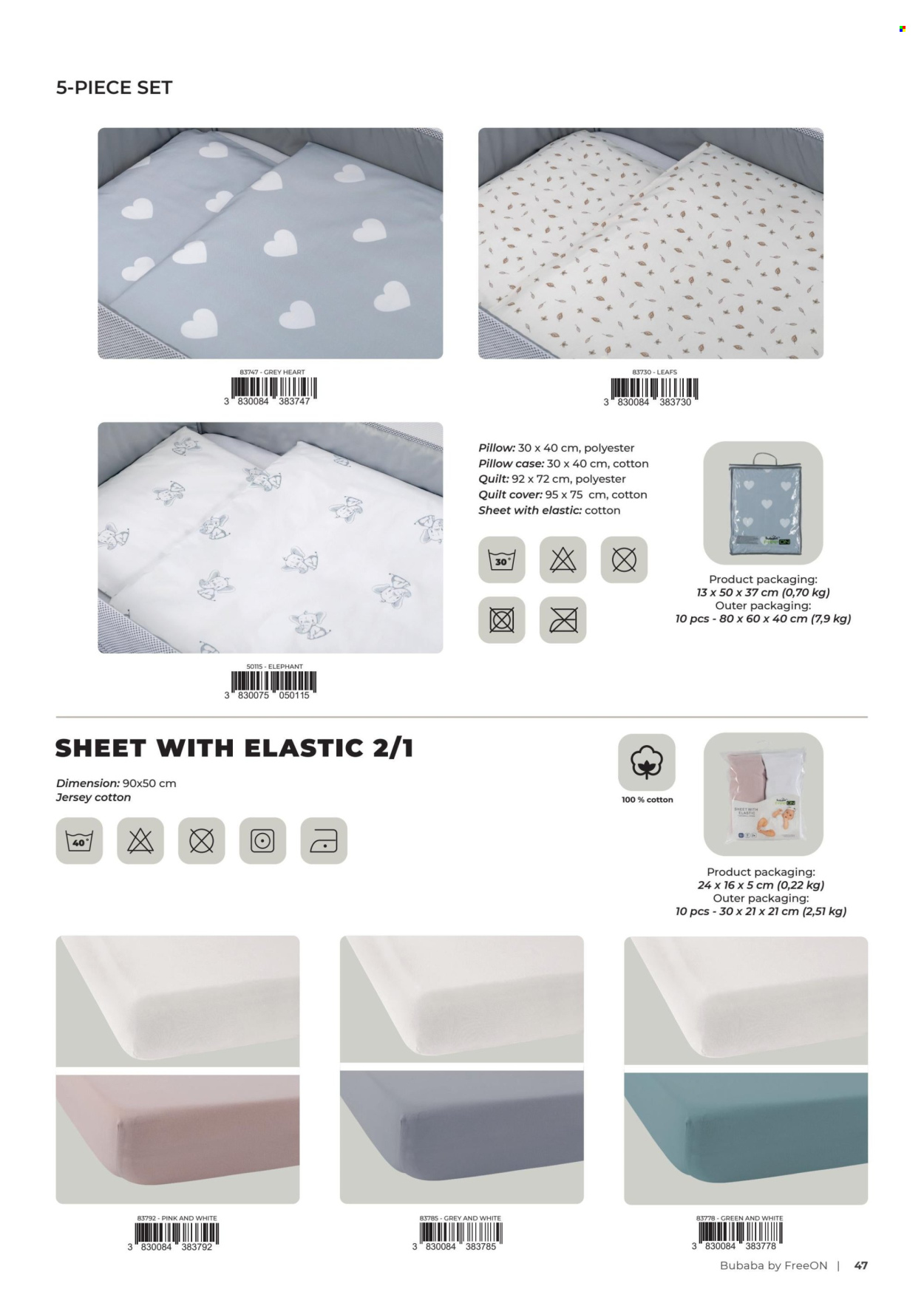Baby Center katalog