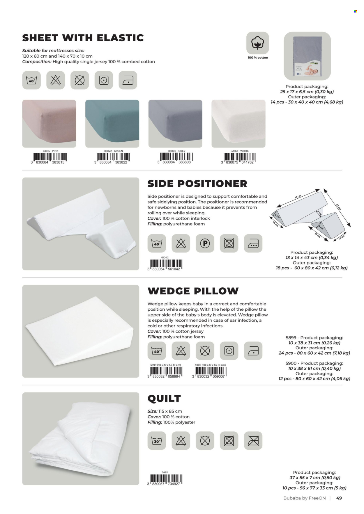 Baby Center katalog