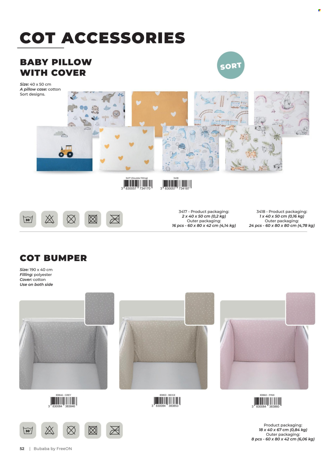 Baby Center katalog
