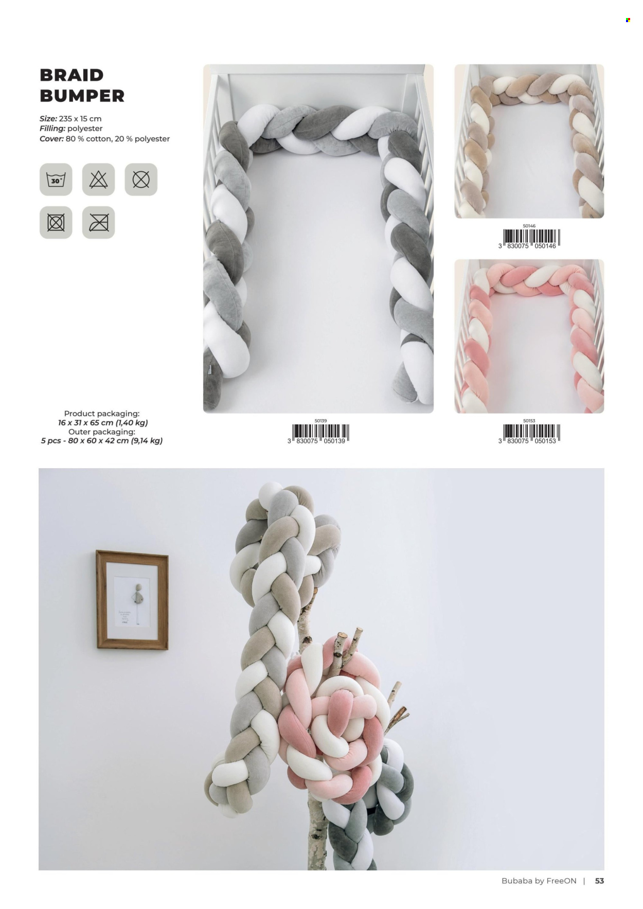 Baby Center katalog