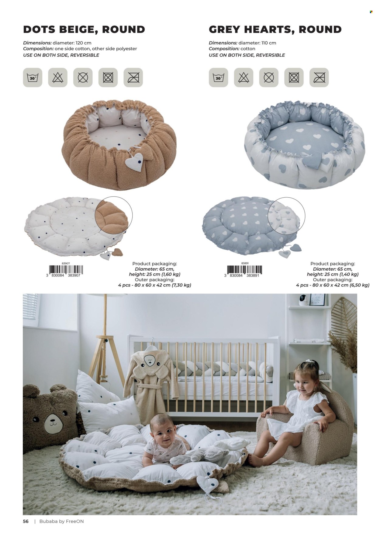 Baby Center katalog