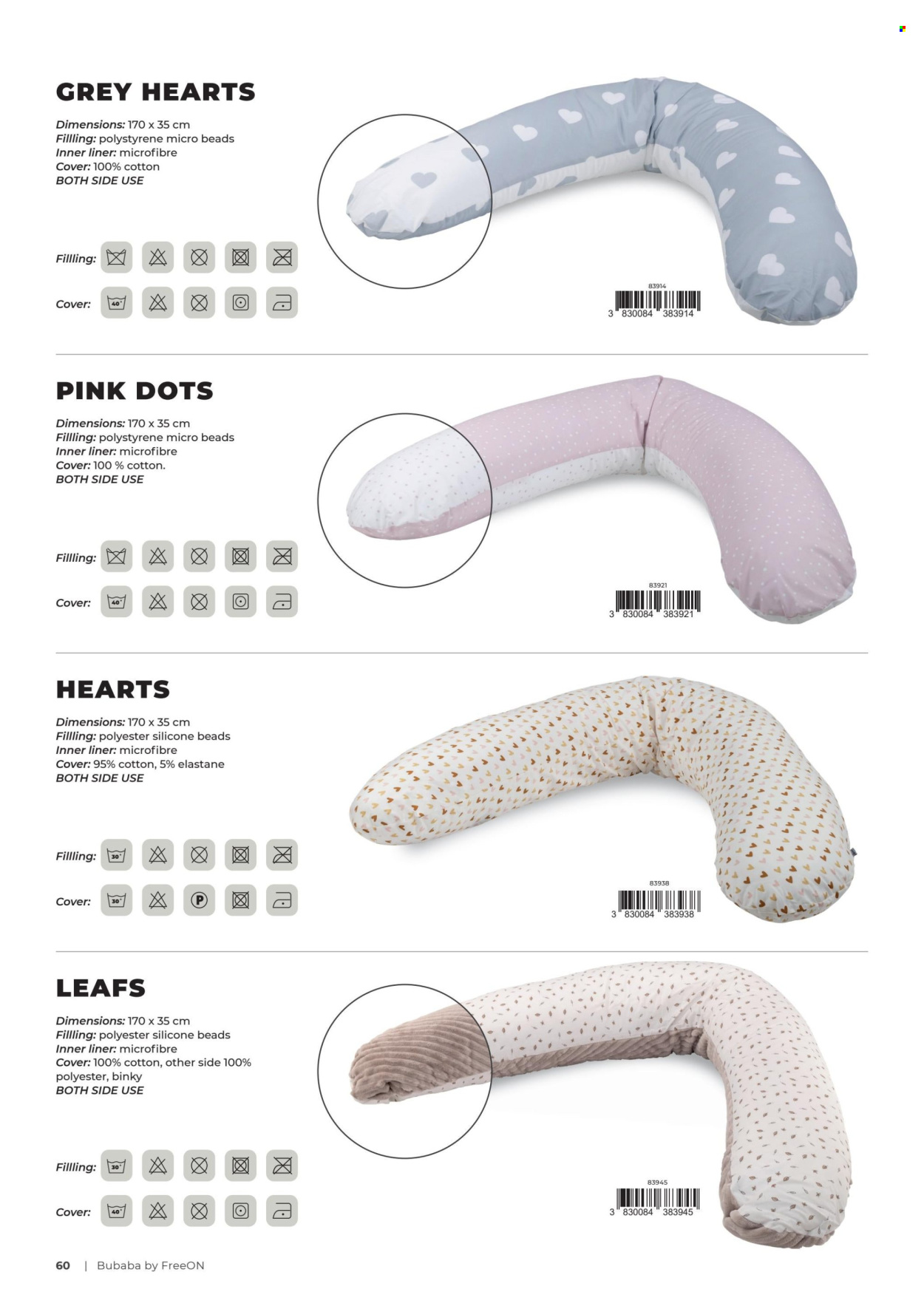 Baby Center katalog