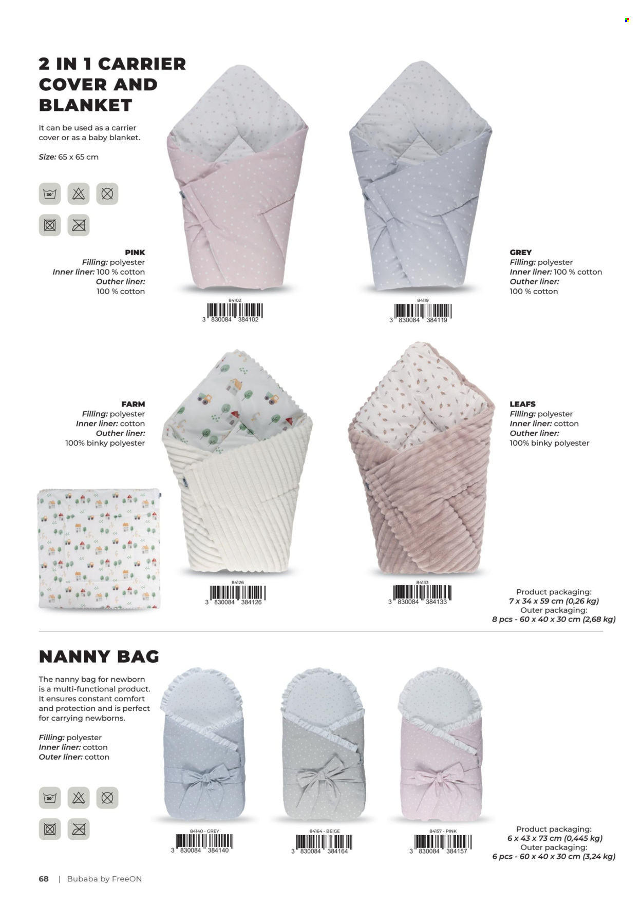 Baby Center katalog